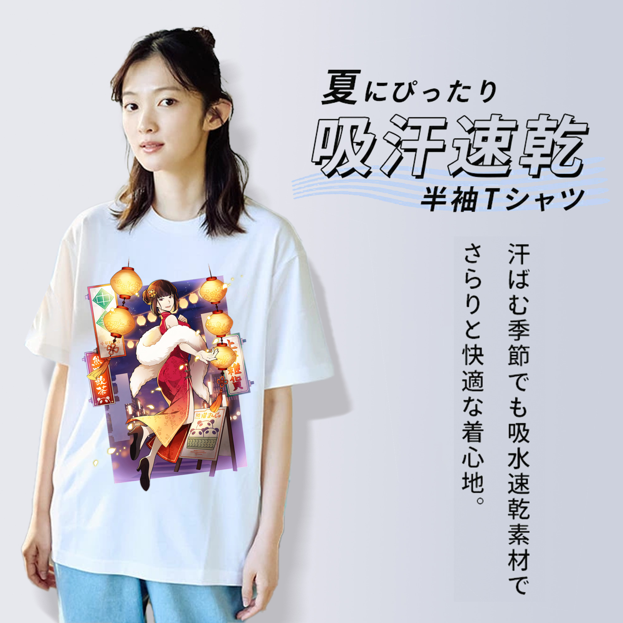 文豪ストレイドッグス Bungo Stray Dogs レディースカジュアルプリントTシャツ（綿100％）