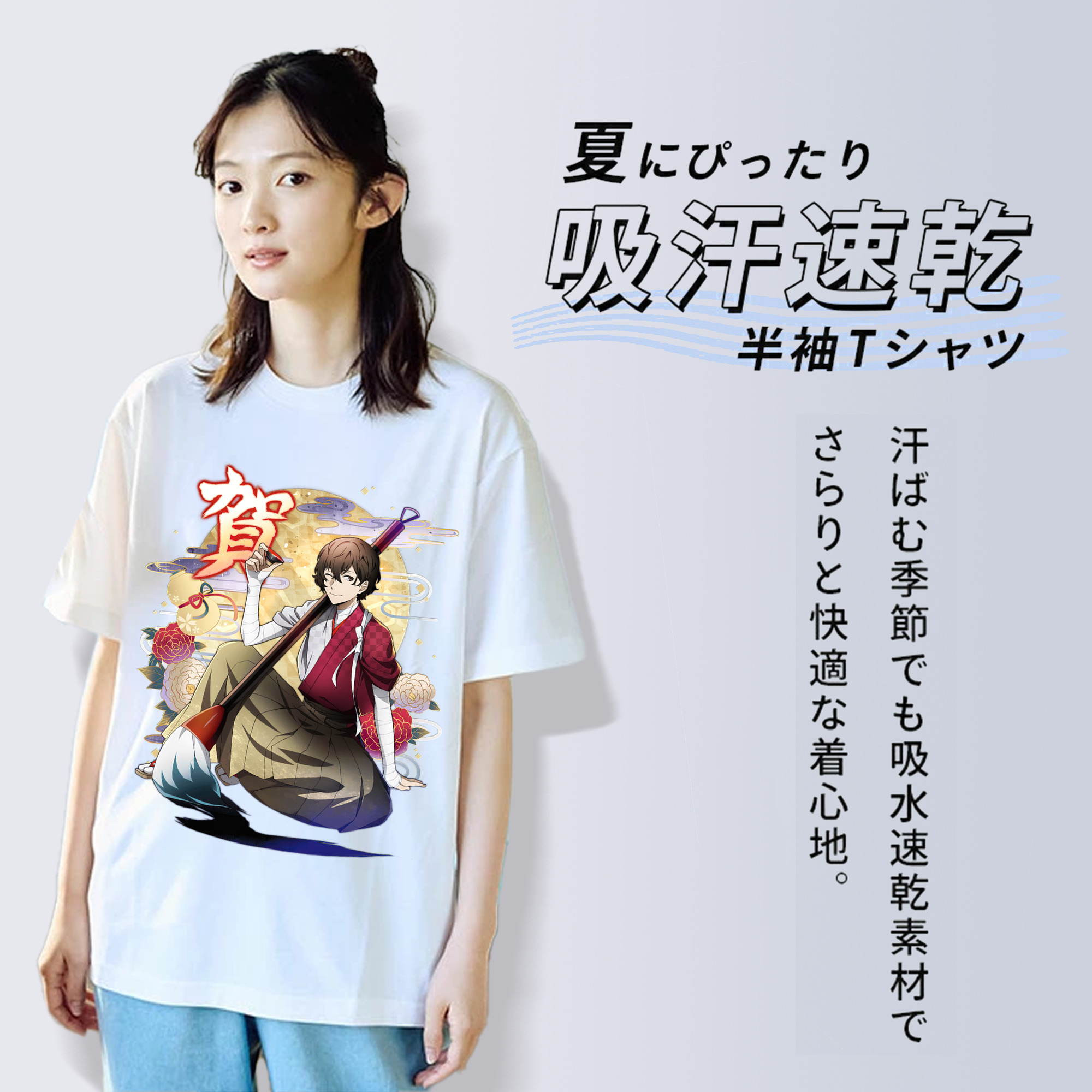 文豪ストレイドッグス Bungo Stray Dogs レディースカジュアルプリントTシャツ（綿100％）