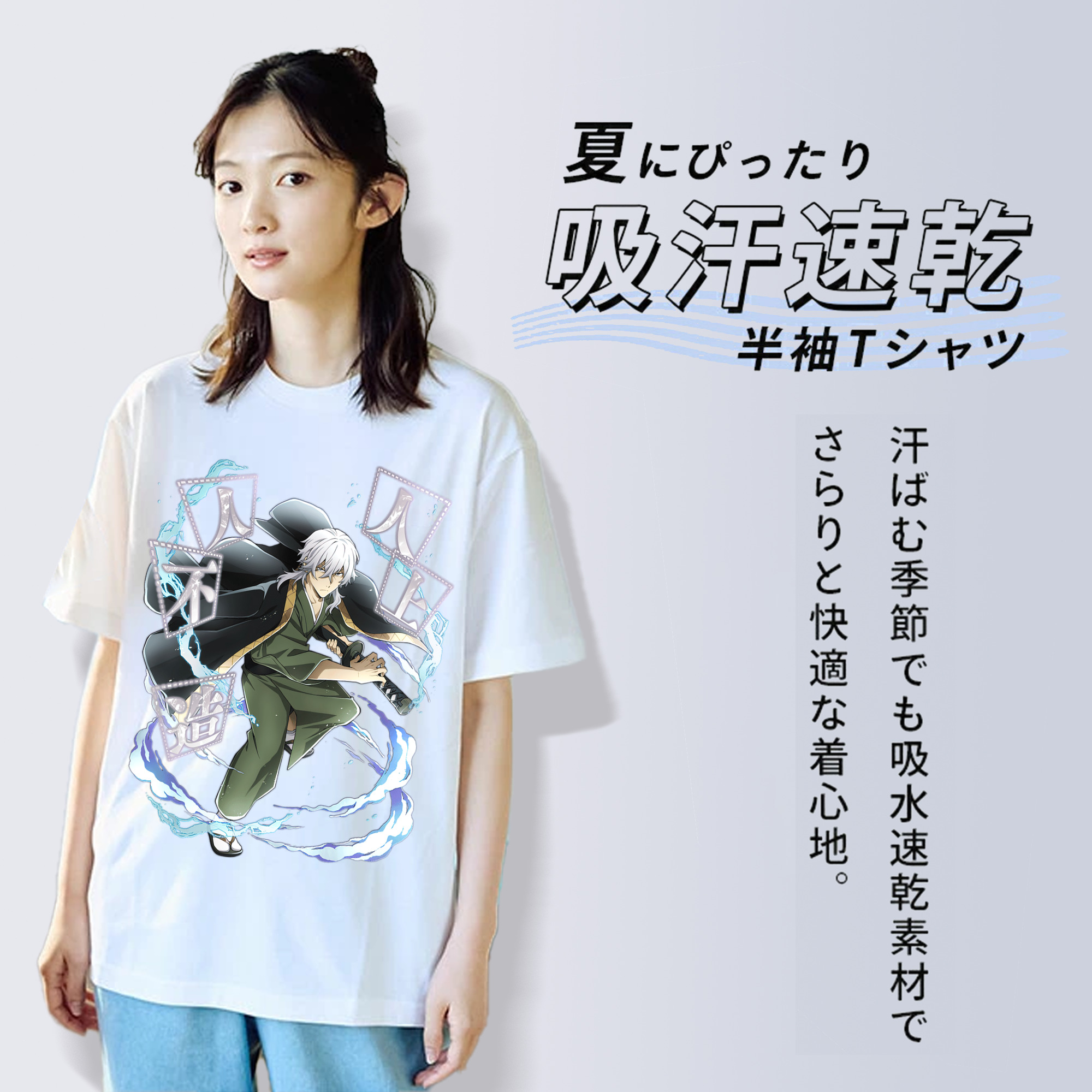 文豪ストレイドッグス Bungo Stray Dogs レディースカジュアルプリントTシャツ（綿100％）