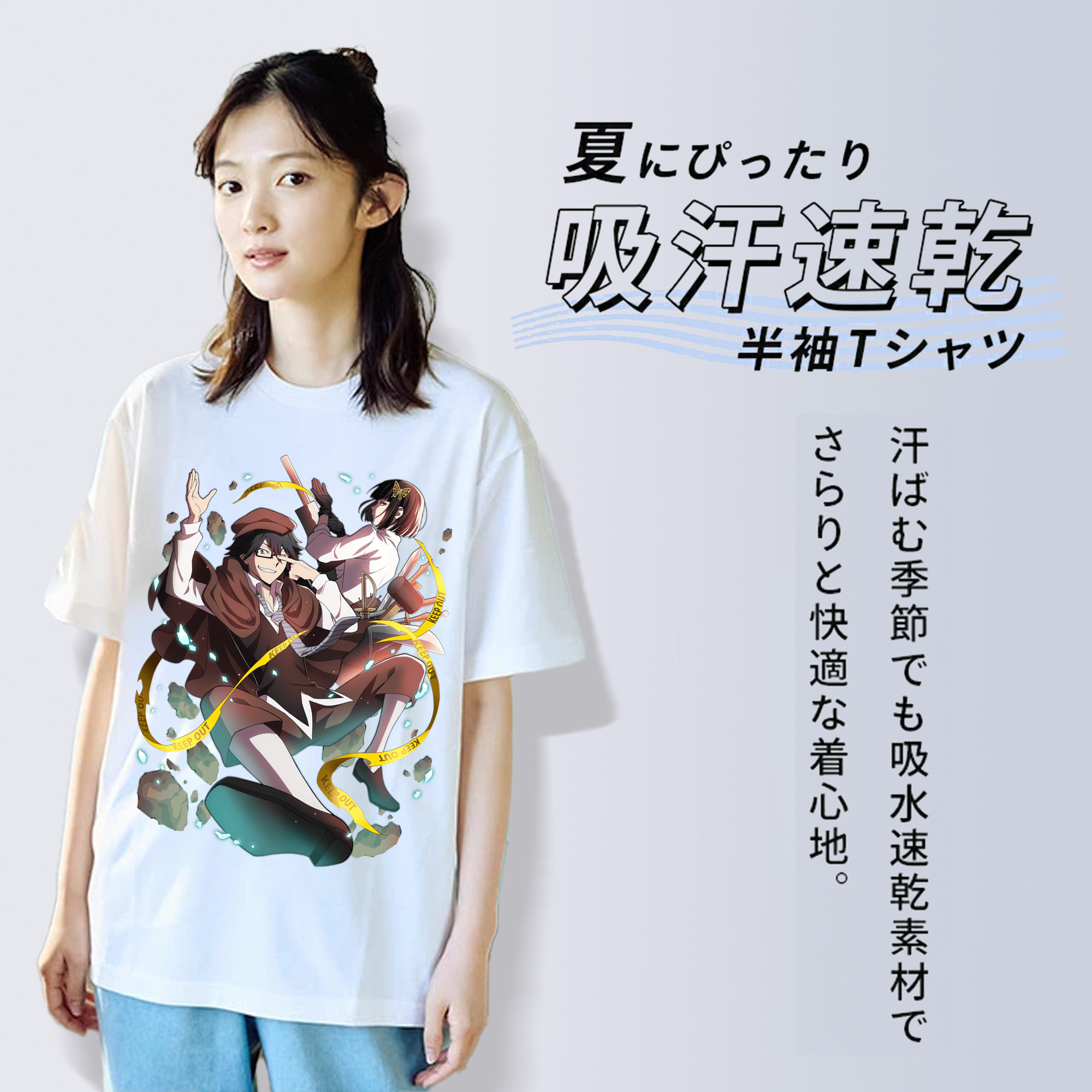 文豪ストレイドッグス Bungo Stray Dogs レディースカジュアルプリントTシャツ（綿100％）