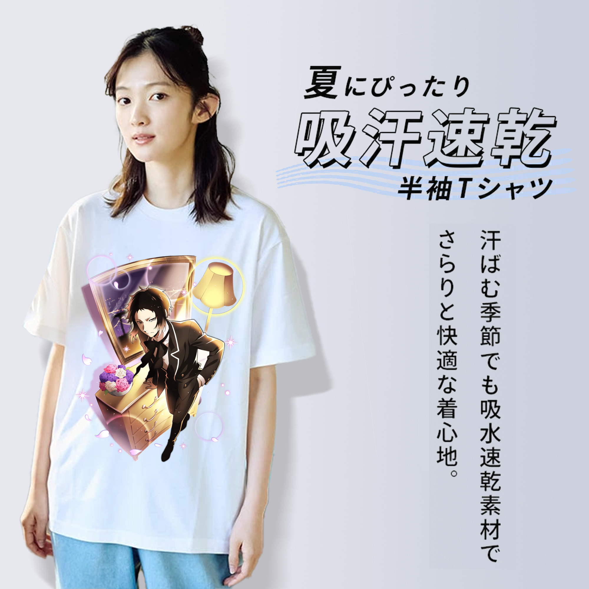 文豪ストレイドッグス Bungo Stray Dogs レディースカジュアルプリントTシャツ（綿100％）