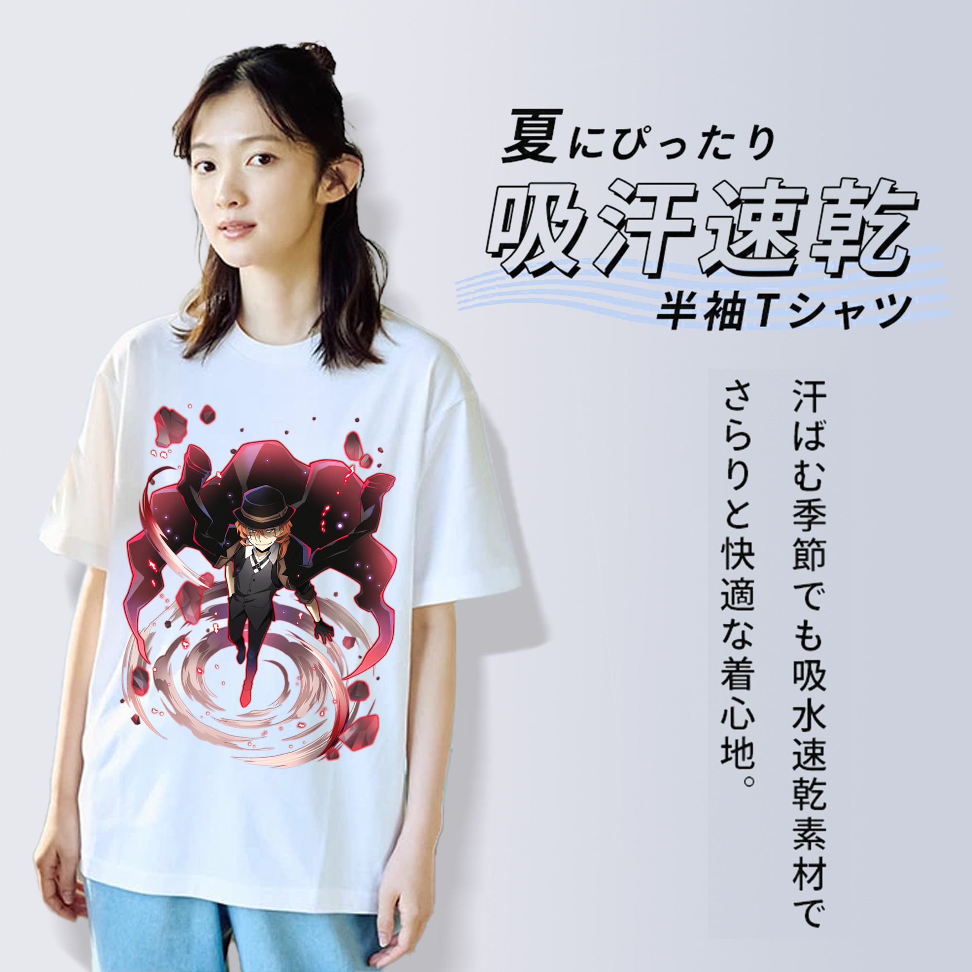 文豪ストレイドッグス Bungo Stray Dogs レディースカジュアルプリントTシャツ（綿100％）