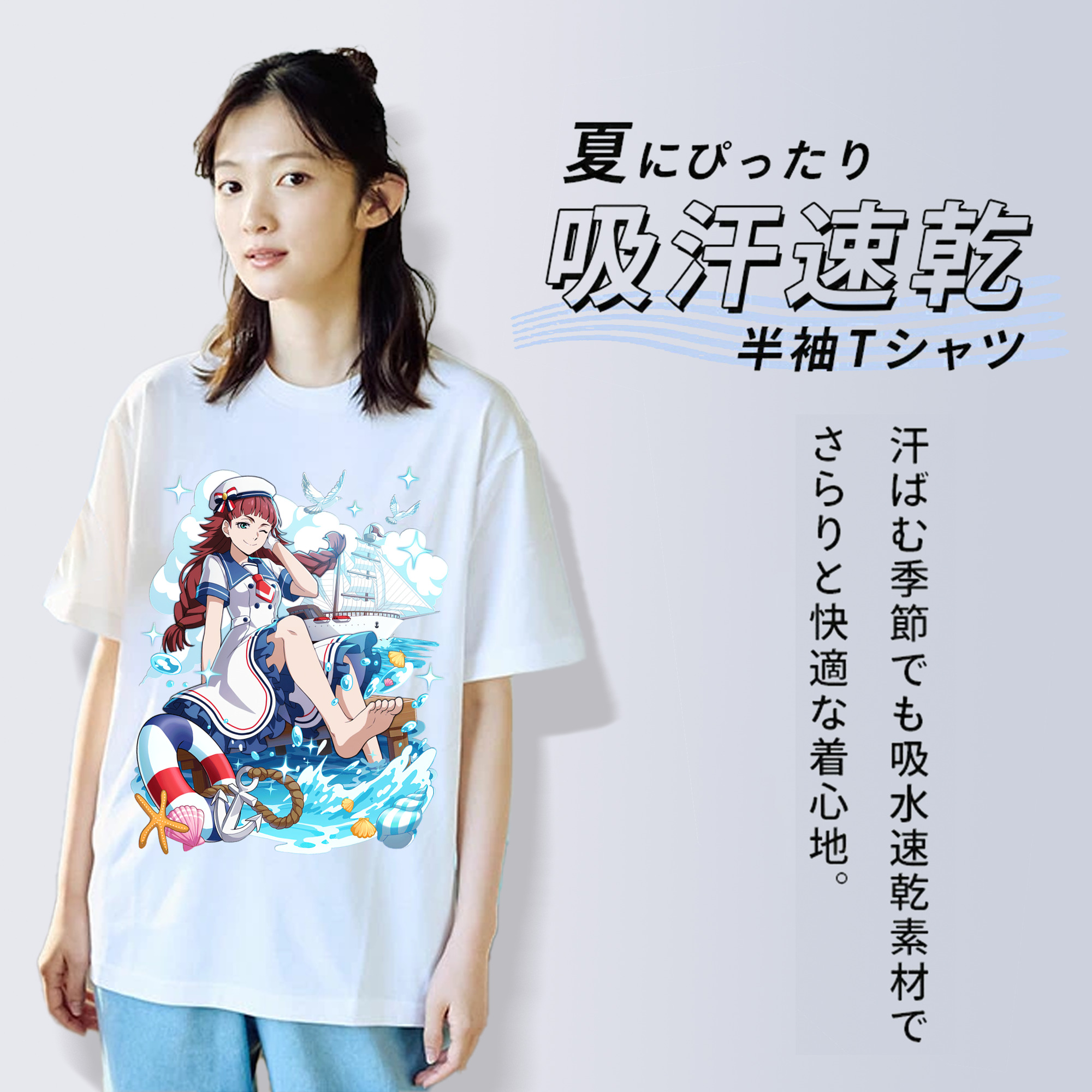文豪ストレイドッグス Bungo Stray Dogs レディースカジュアルプリントTシャツ（綿100％）