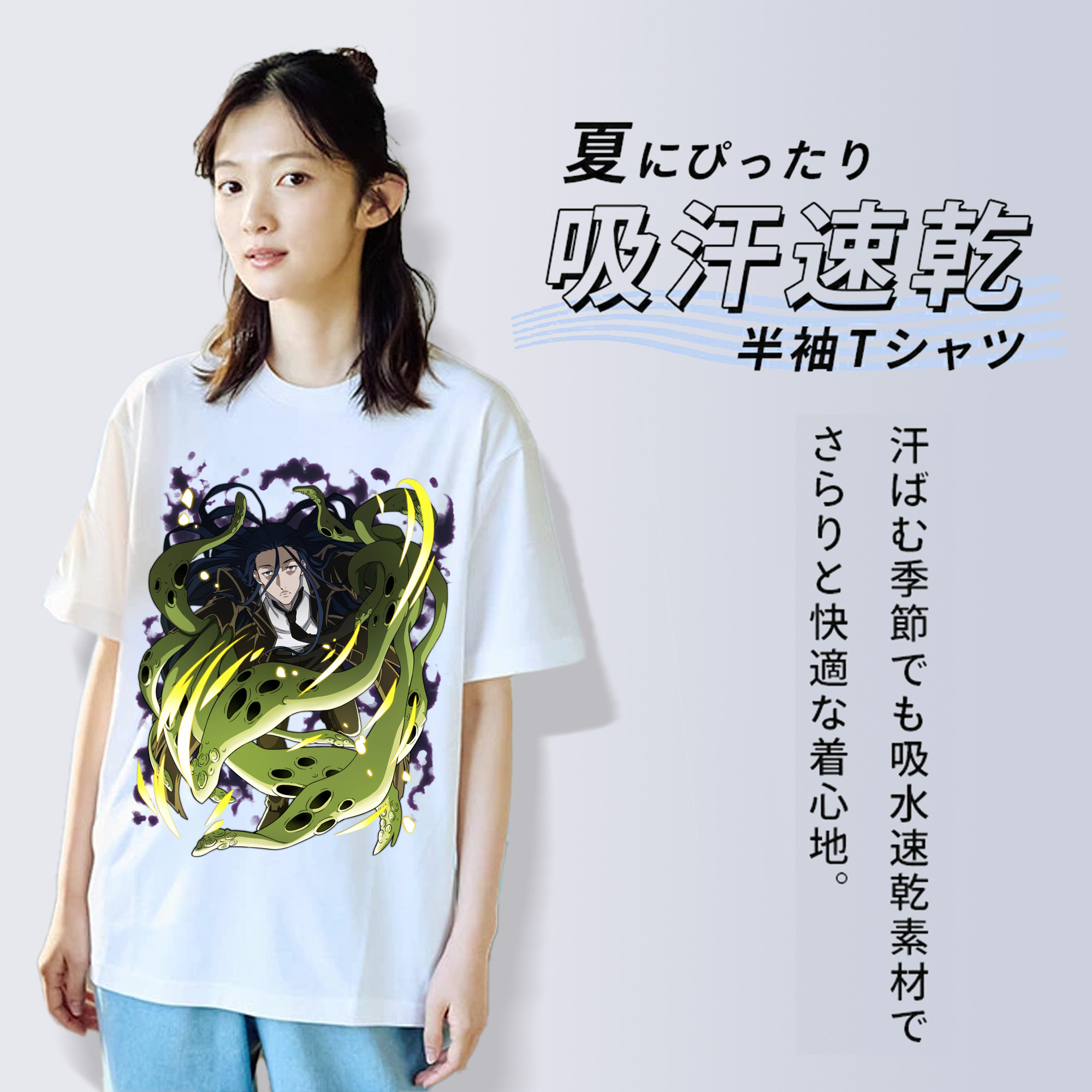 文豪ストレイドッグス Bungo Stray Dogs レディースカジュアルプリントTシャツ（綿100％）