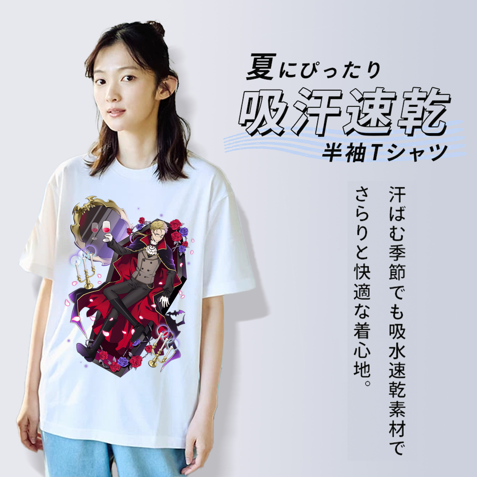 文豪ストレイドッグス Bungo Stray Dogs レディースカジュアルプリントTシャツ（綿100％）