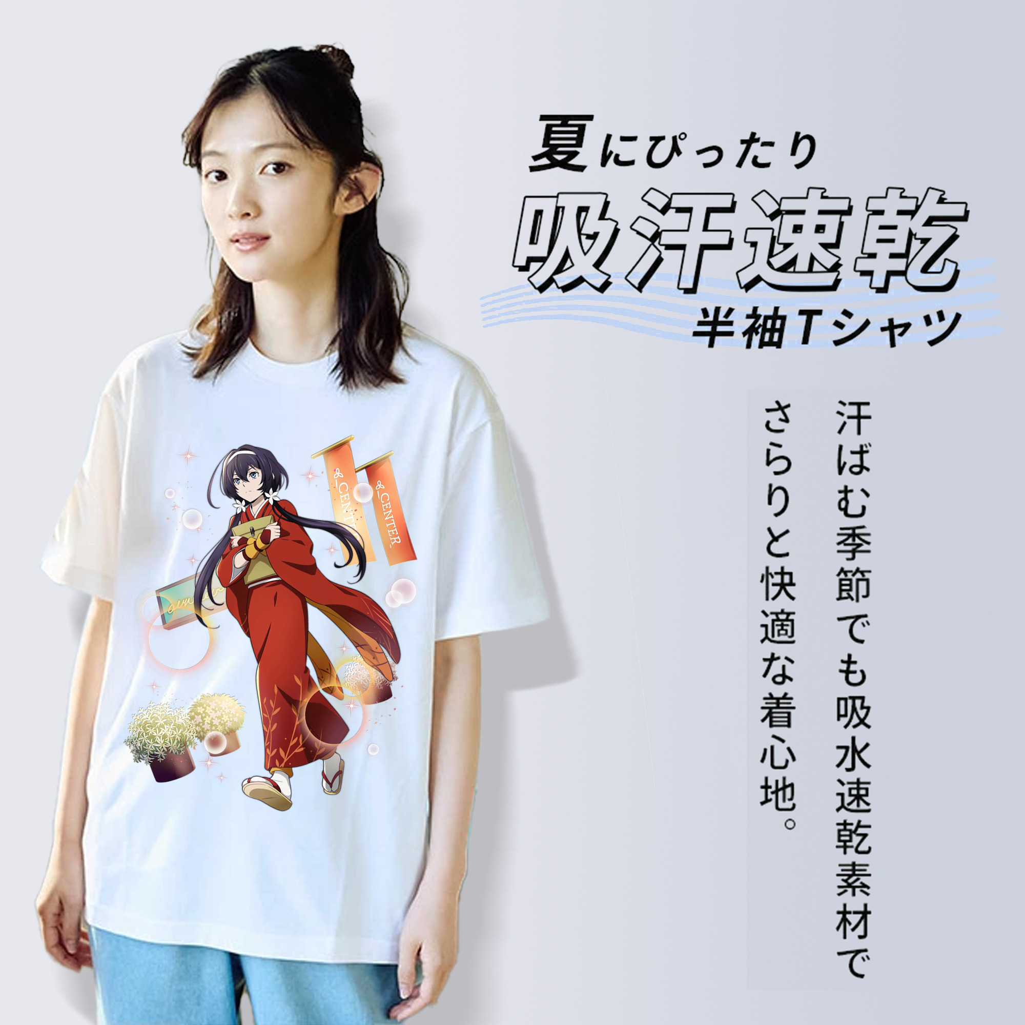 文豪ストレイドッグス Bungo Stray Dogs レディースカジュアルプリントTシャツ（綿100％）