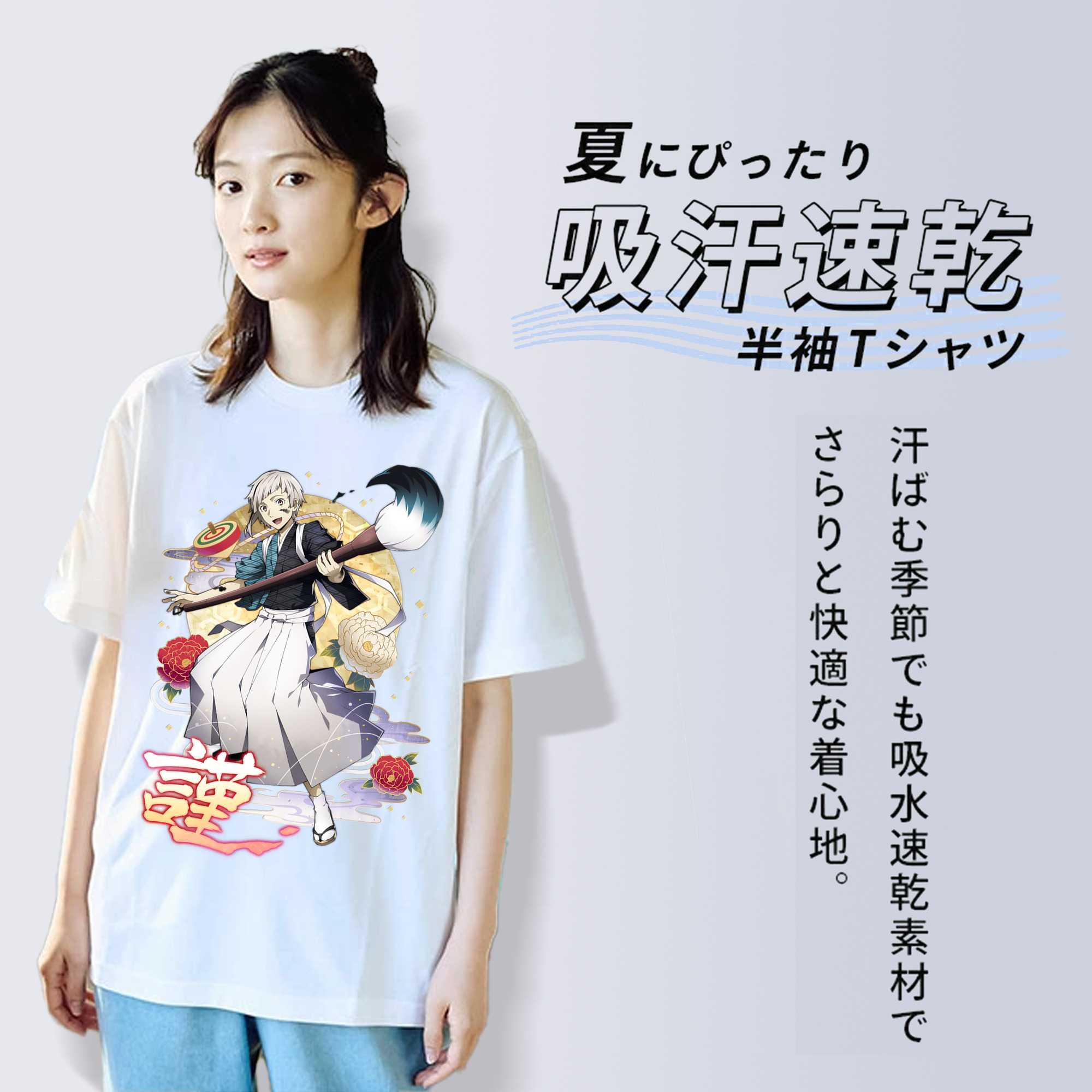 文豪ストレイドッグス Bungo Stray Dogs レディースカジュアルプリントTシャツ（綿100％）