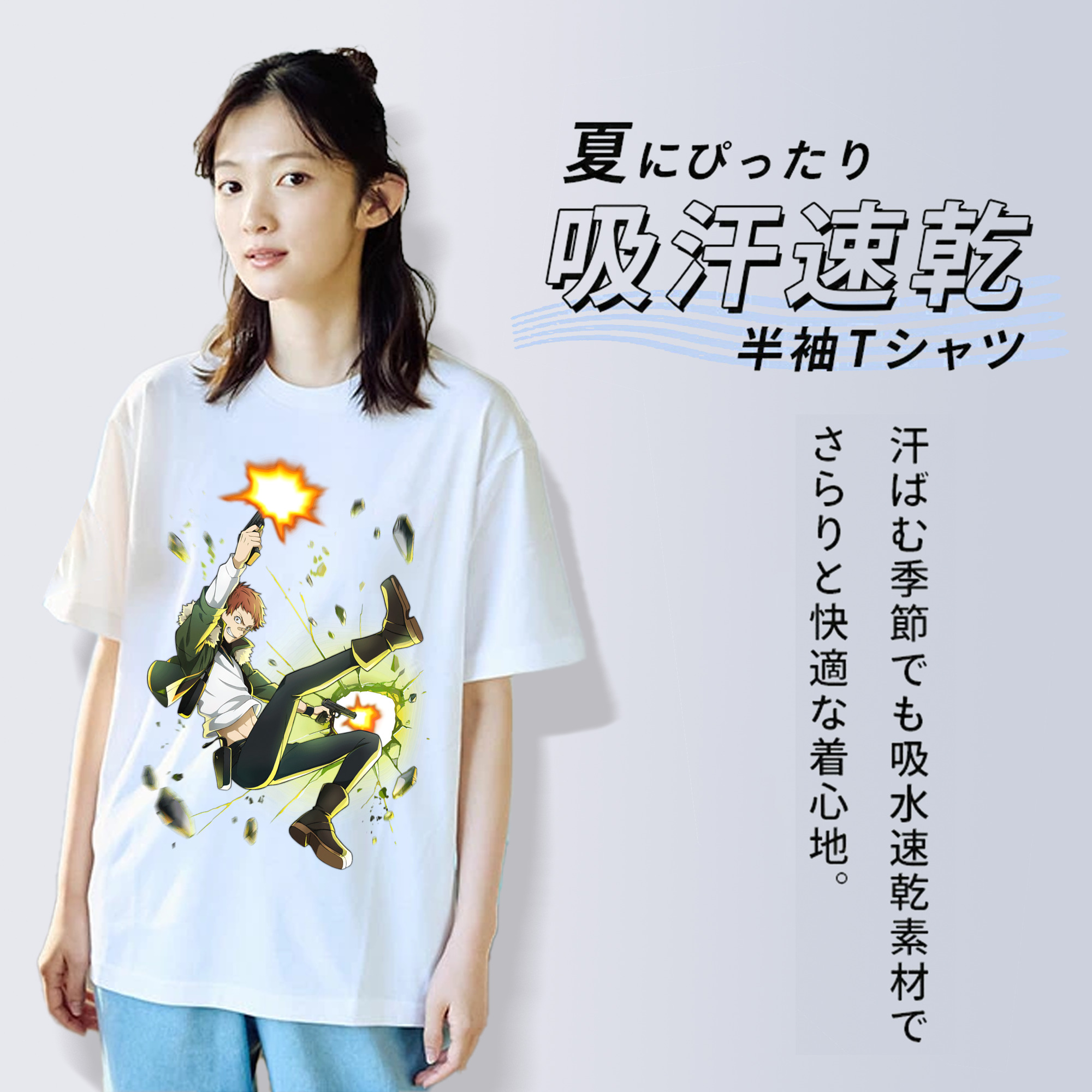 文豪ストレイドッグス Bungo Stray Dogs レディースカジュアルプリントTシャツ（綿100％）
