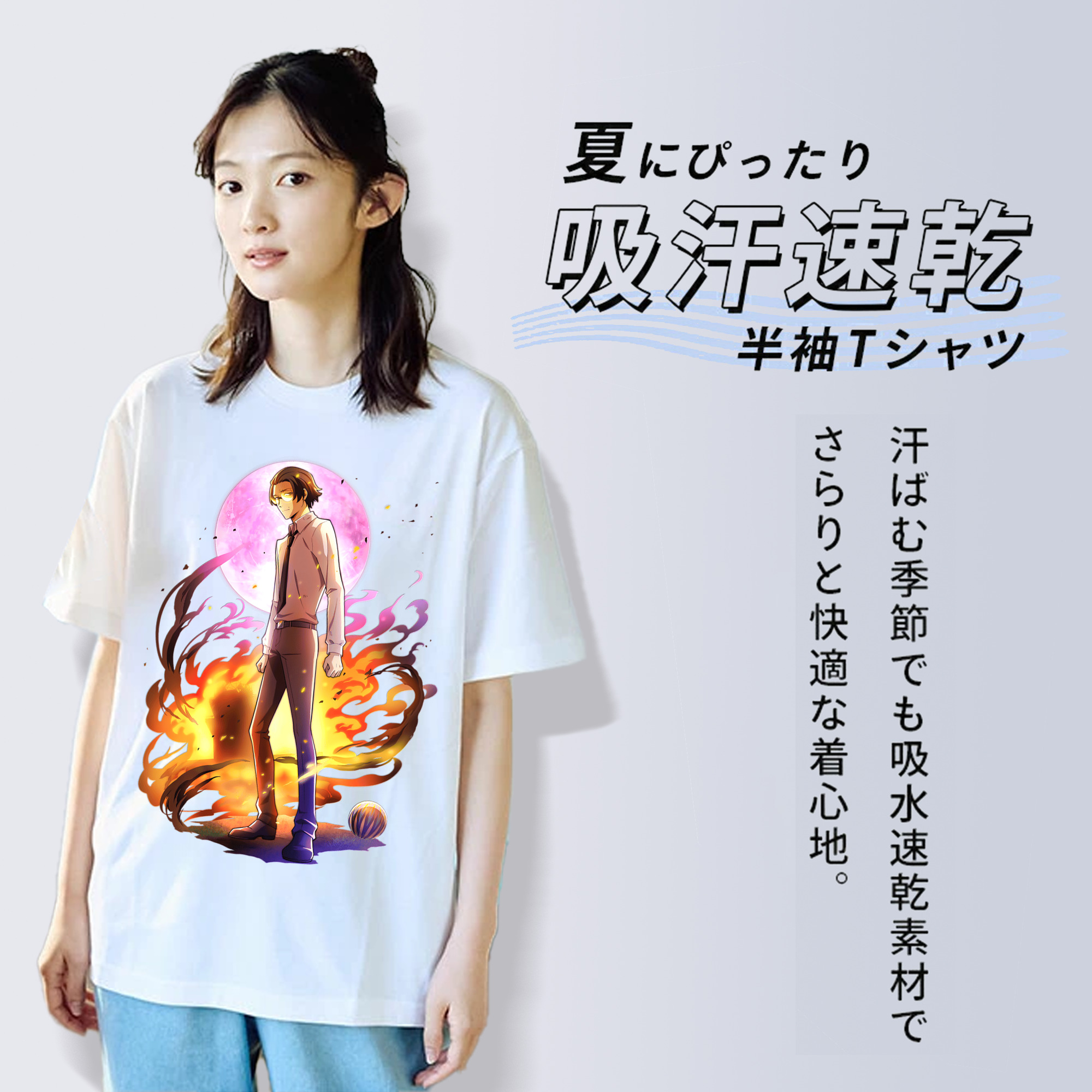 文豪ストレイドッグス Bungo Stray Dogs レディースカジュアルプリントTシャツ（綿100％）