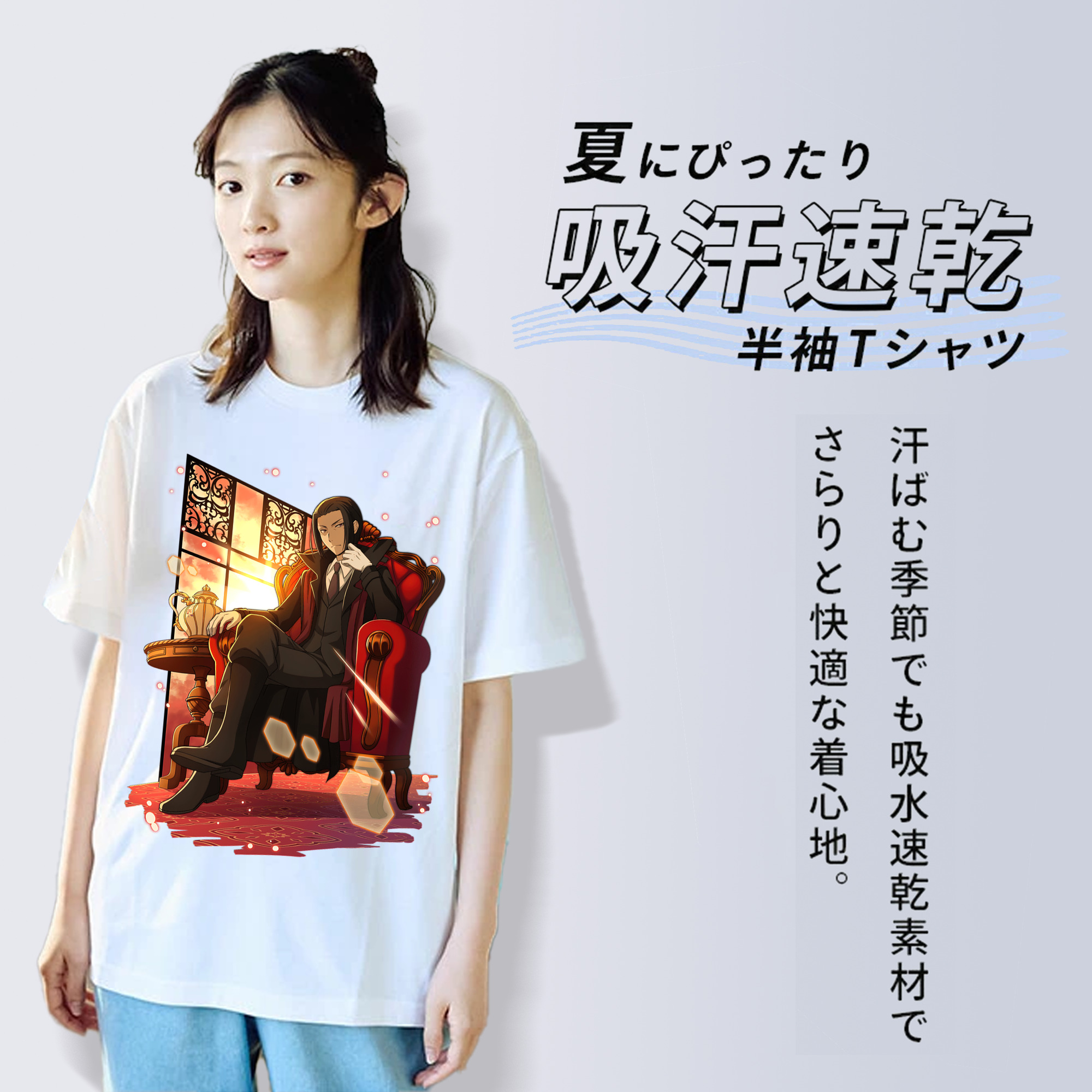 文豪ストレイドッグス Bungo Stray Dogs レディースカジュアルプリントTシャツ（綿100％）
