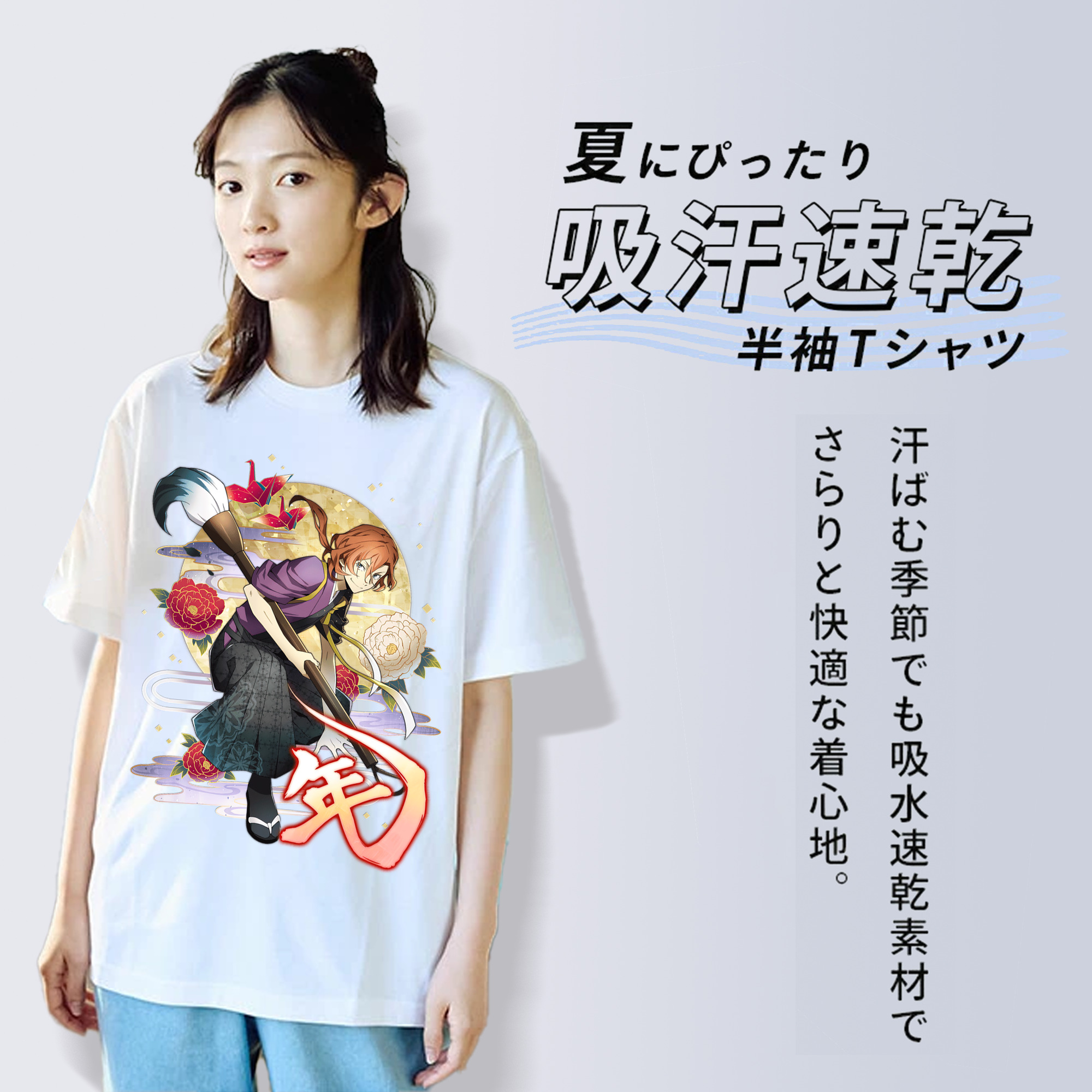 文豪ストレイドッグス Bungo Stray Dogs レディースカジュアルプリントTシャツ（綿100％）