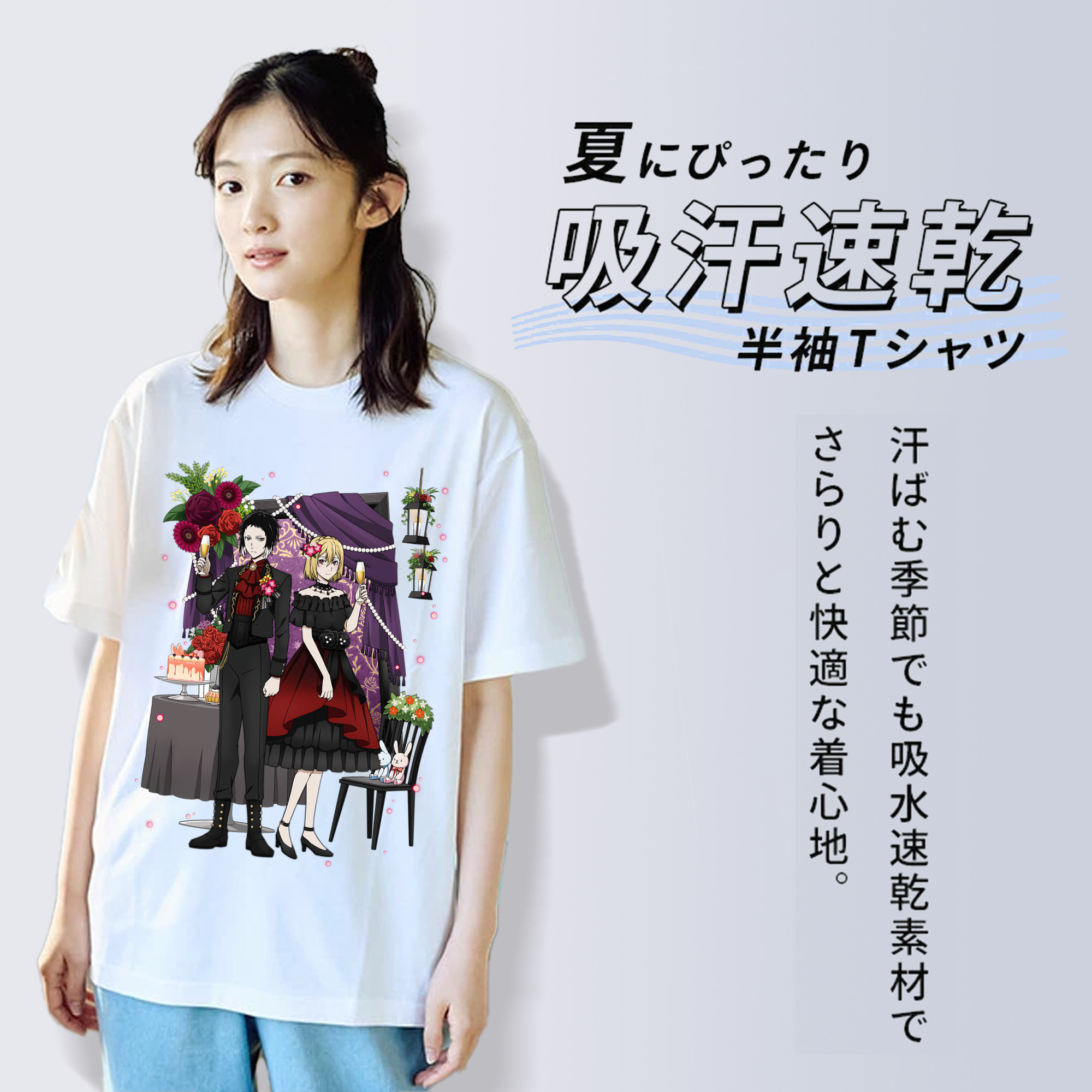 文豪ストレイドッグス Bungo Stray Dogs レディースカジュアルプリントTシャツ（綿100％）