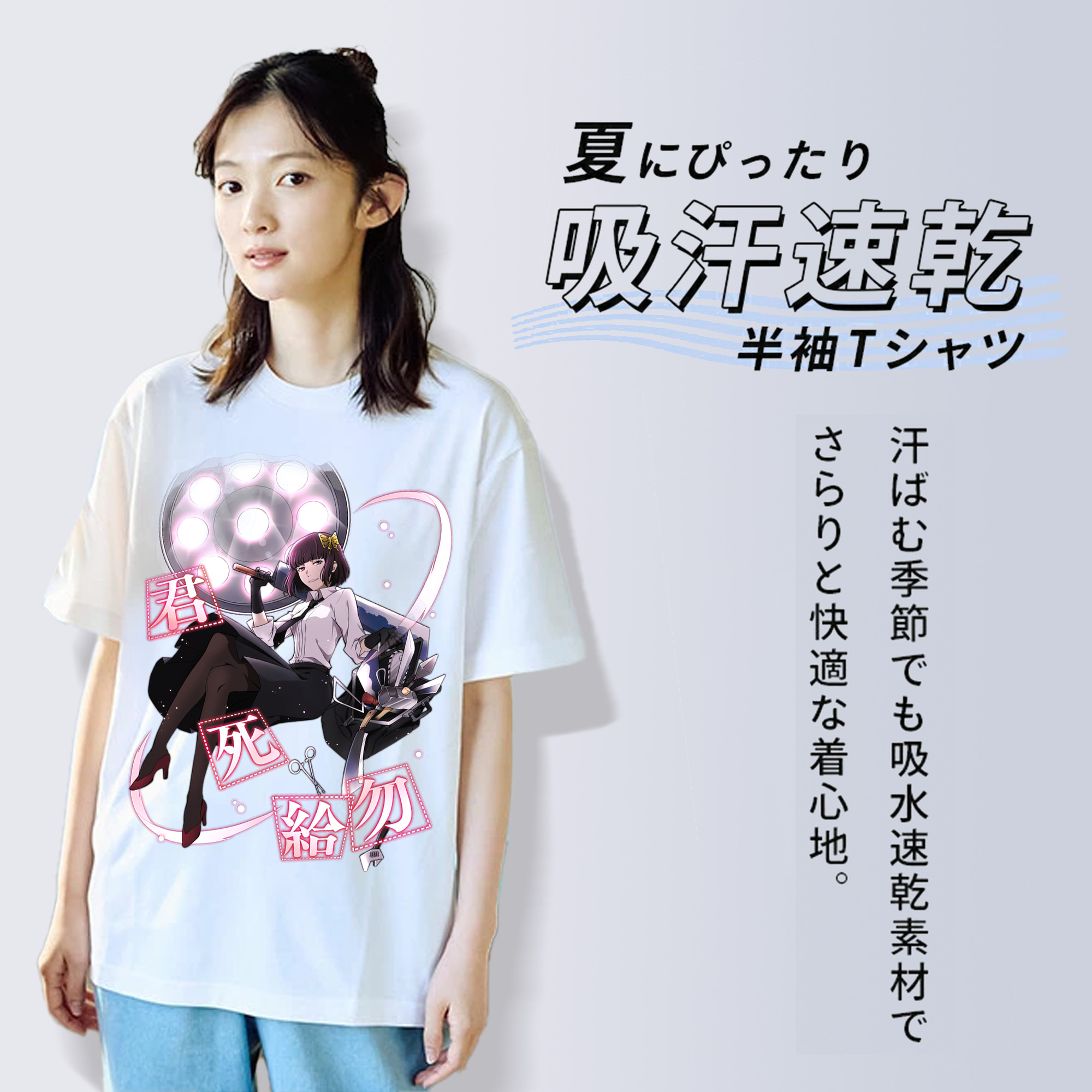 文豪ストレイドッグス Bungo Stray Dogs レディースカジュアルプリントTシャツ（綿100％）