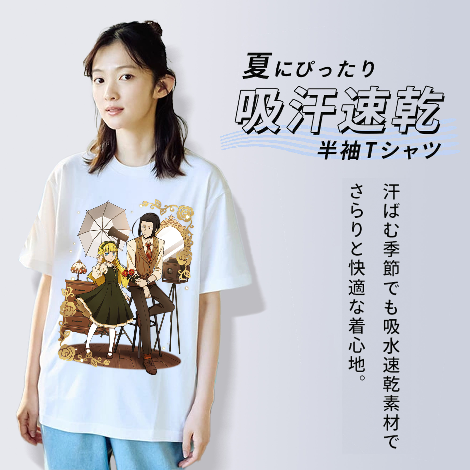 文豪ストレイドッグス Bungo Stray Dogs レディースカジュアルプリントTシャツ（綿100％）