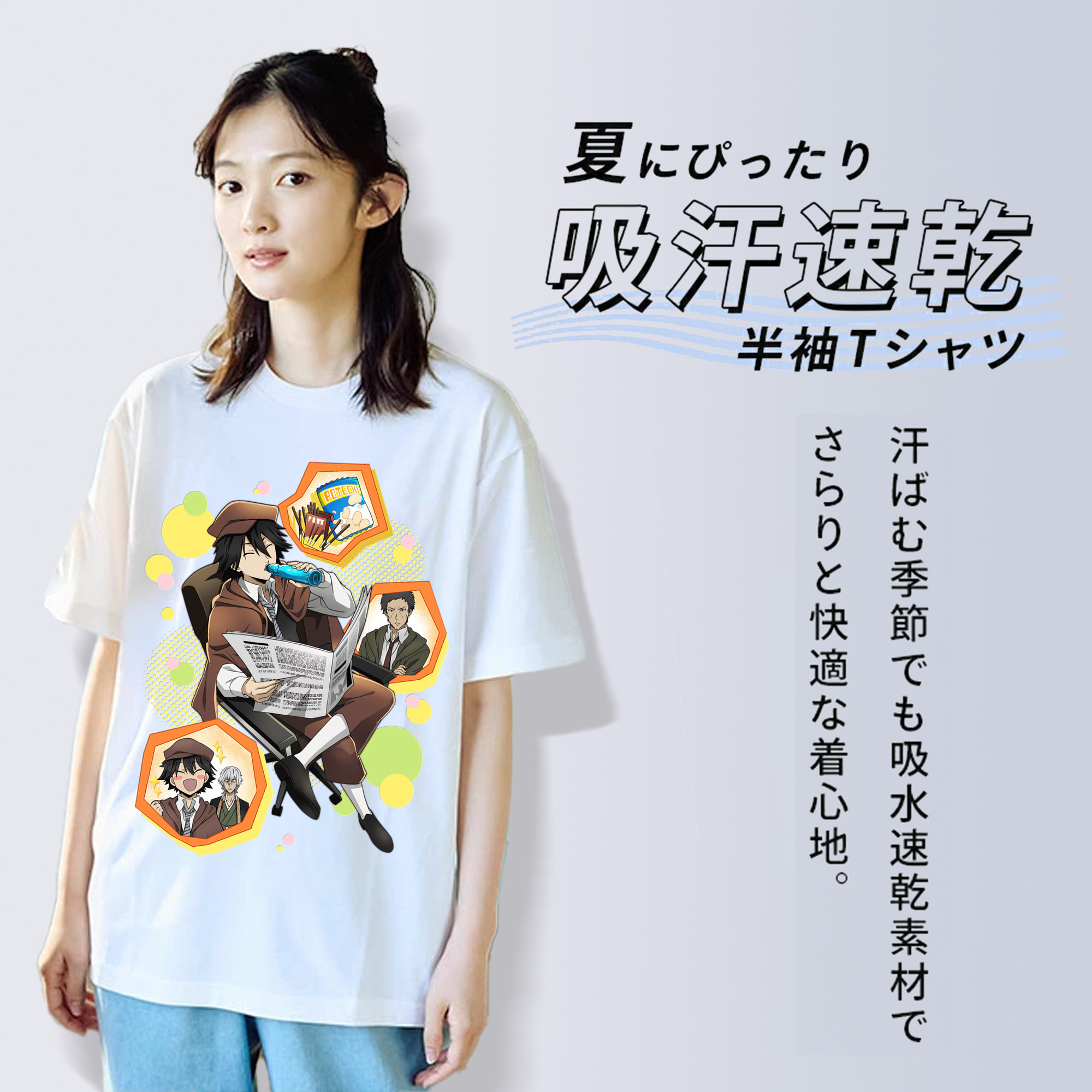 文豪ストレイドッグス Bungo Stray Dogs レディースカジュアルプリントTシャツ（綿100％）