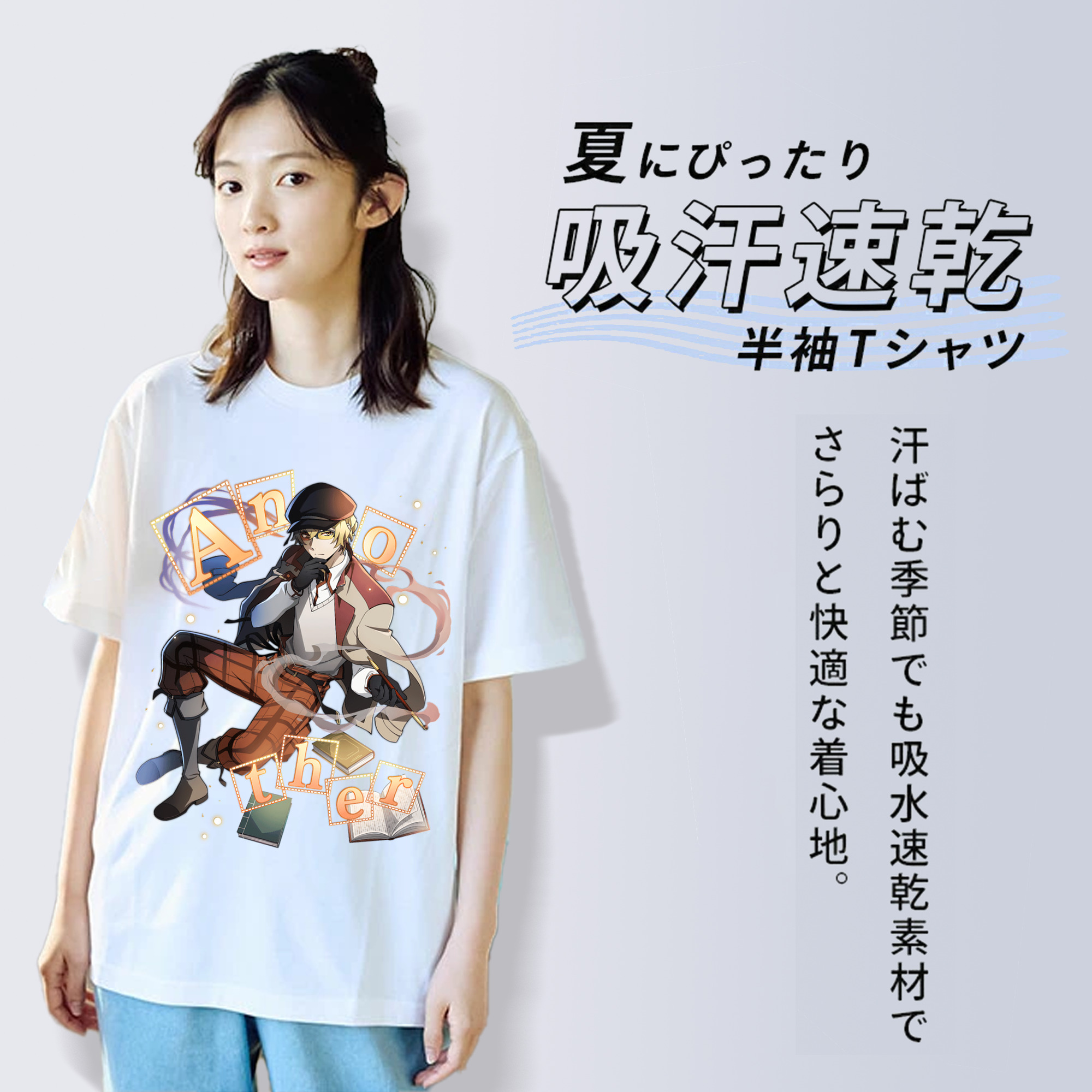 文豪ストレイドッグス Bungo Stray Dogs レディースカジュアルプリントTシャツ（綿100％）