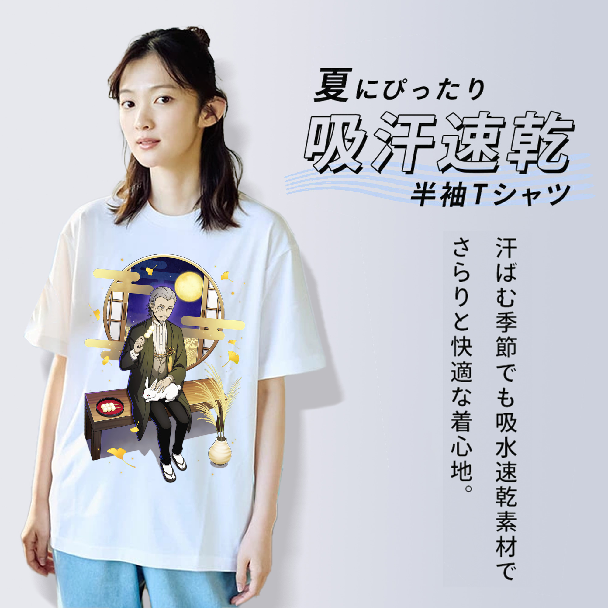 文豪ストレイドッグス Bungo Stray Dogs レディースカジュアルプリントTシャツ（綿100％）