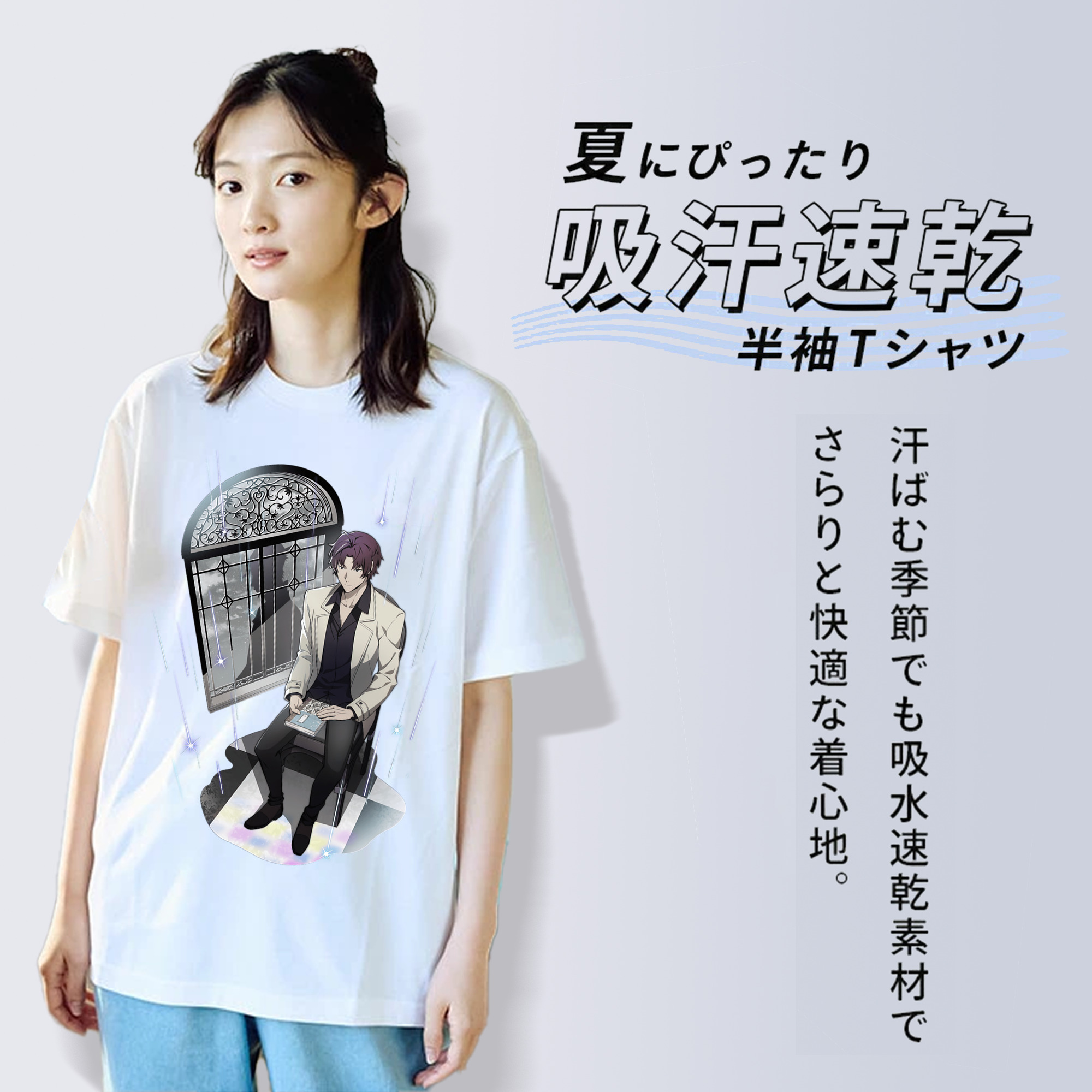 文豪ストレイドッグス Bungo Stray Dogs レディースカジュアルプリントTシャツ（綿100％）