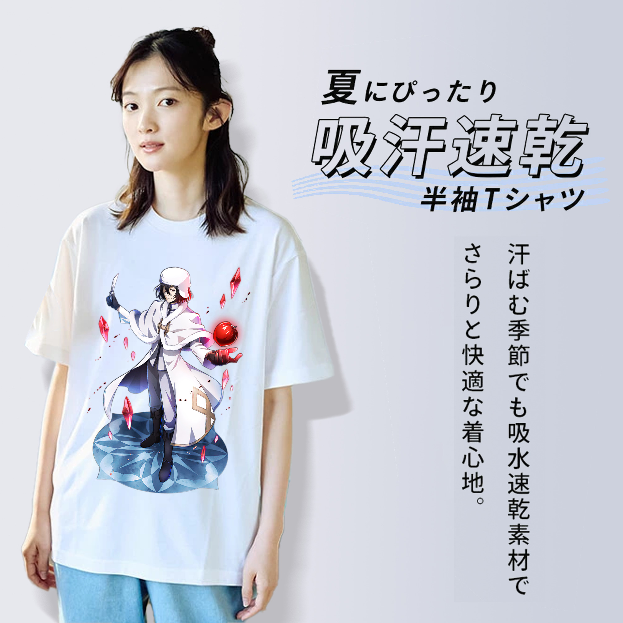 文豪ストレイドッグス Bungo Stray Dogs レディースカジュアルプリントTシャツ（綿100％）