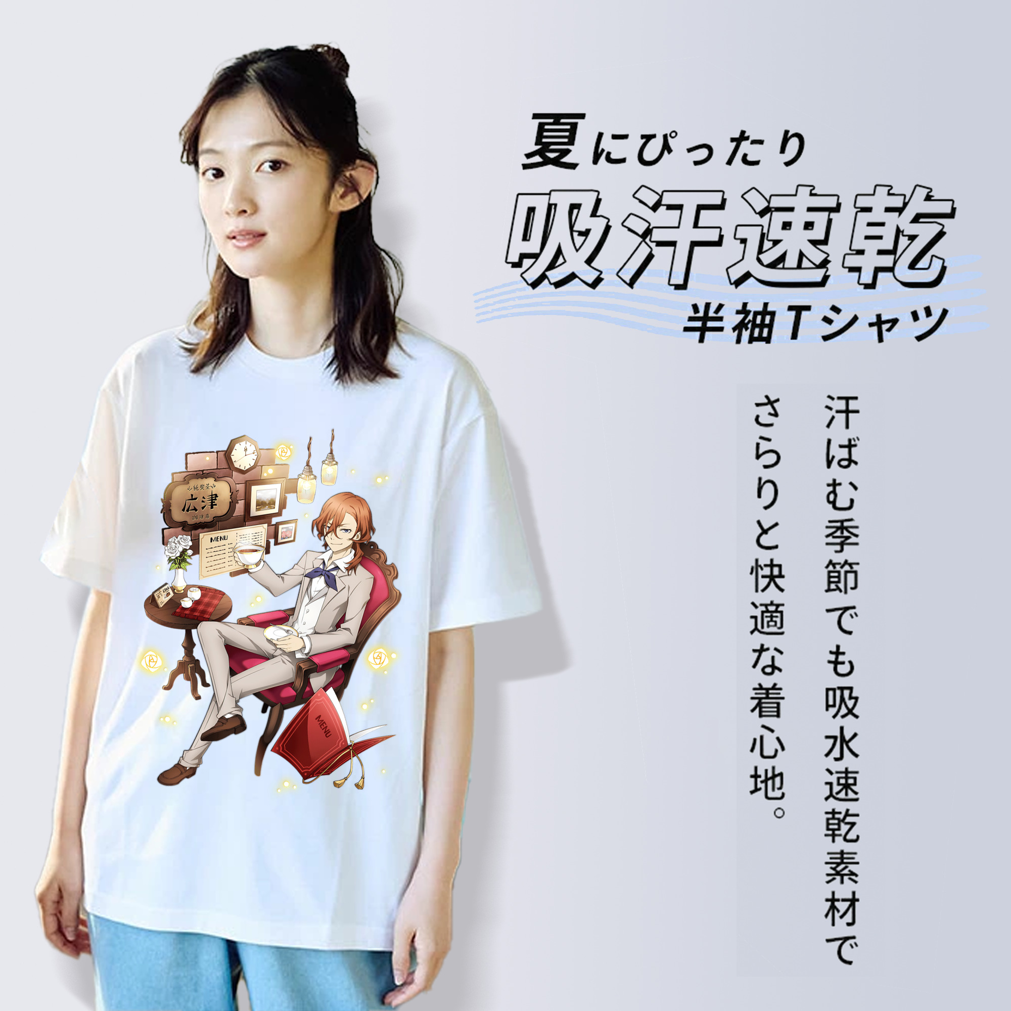 文豪ストレイドッグス Bungo Stray Dogs レディースカジュアルプリントTシャツ（綿100％）