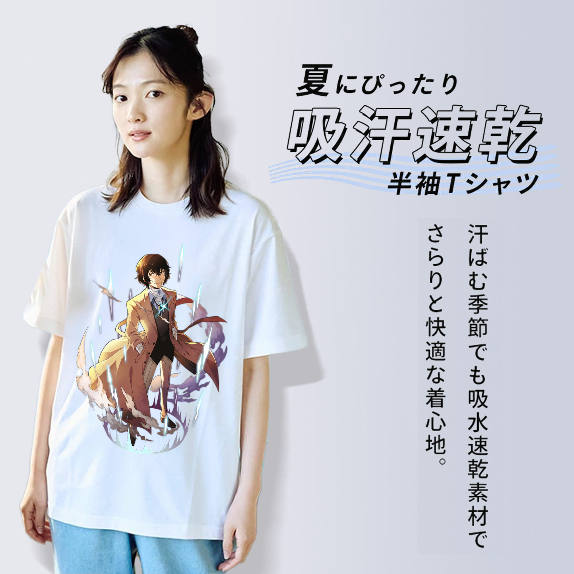 文豪ストレイドッグス Bungo Stray Dogs レディースカジュアルプリントTシャツ（綿100％）