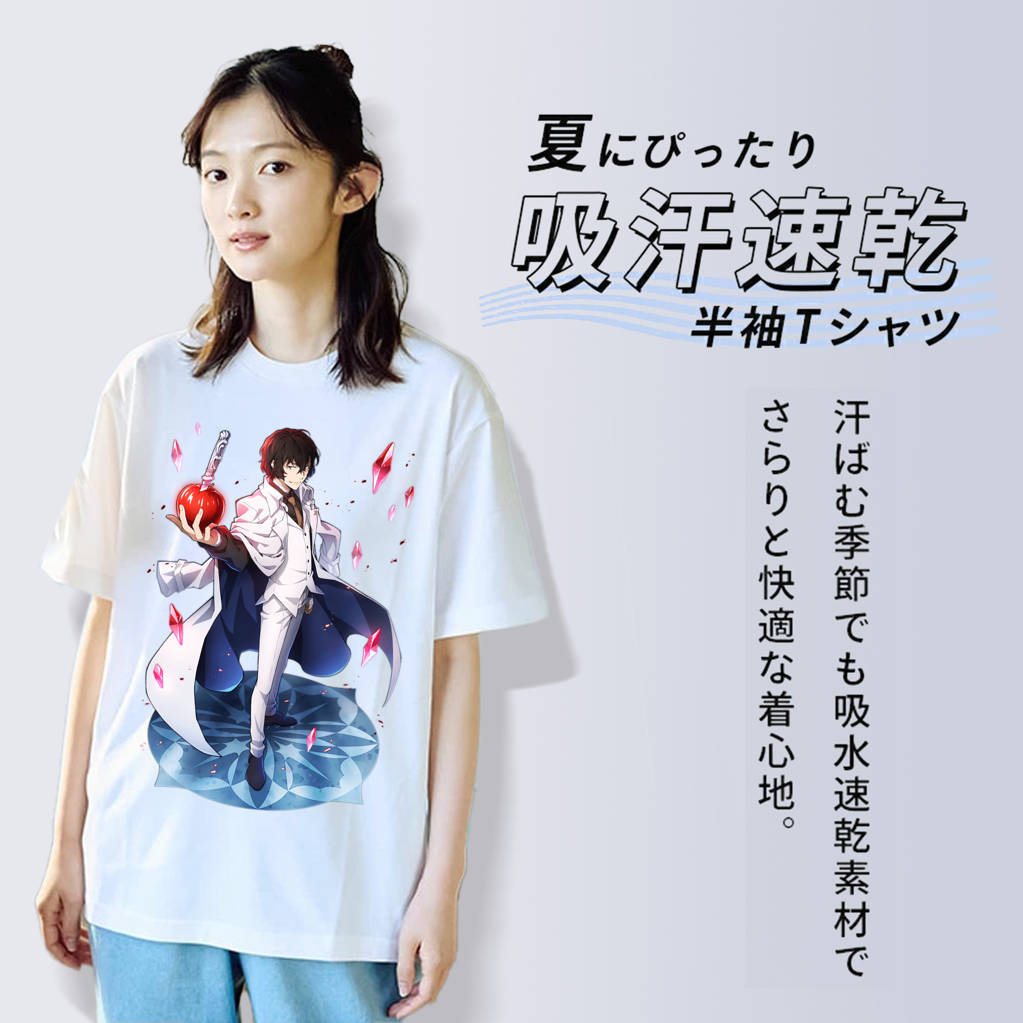 文豪ストレイドッグス Bungo Stray Dogs レディースカジュアルプリントTシャツ（綿100％）