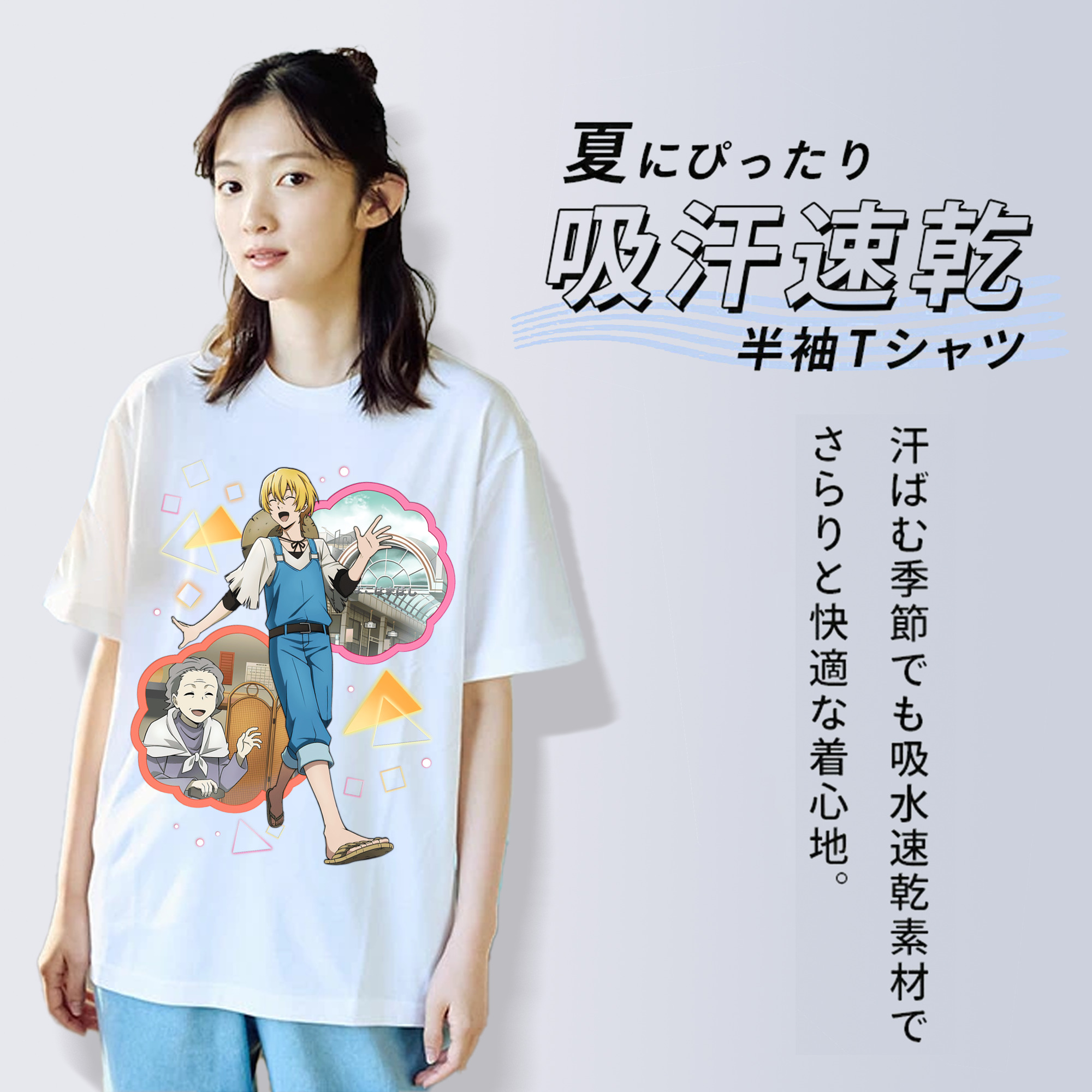 文豪ストレイドッグス Bungo Stray Dogs レディースカジュアルプリントTシャツ（綿100％）