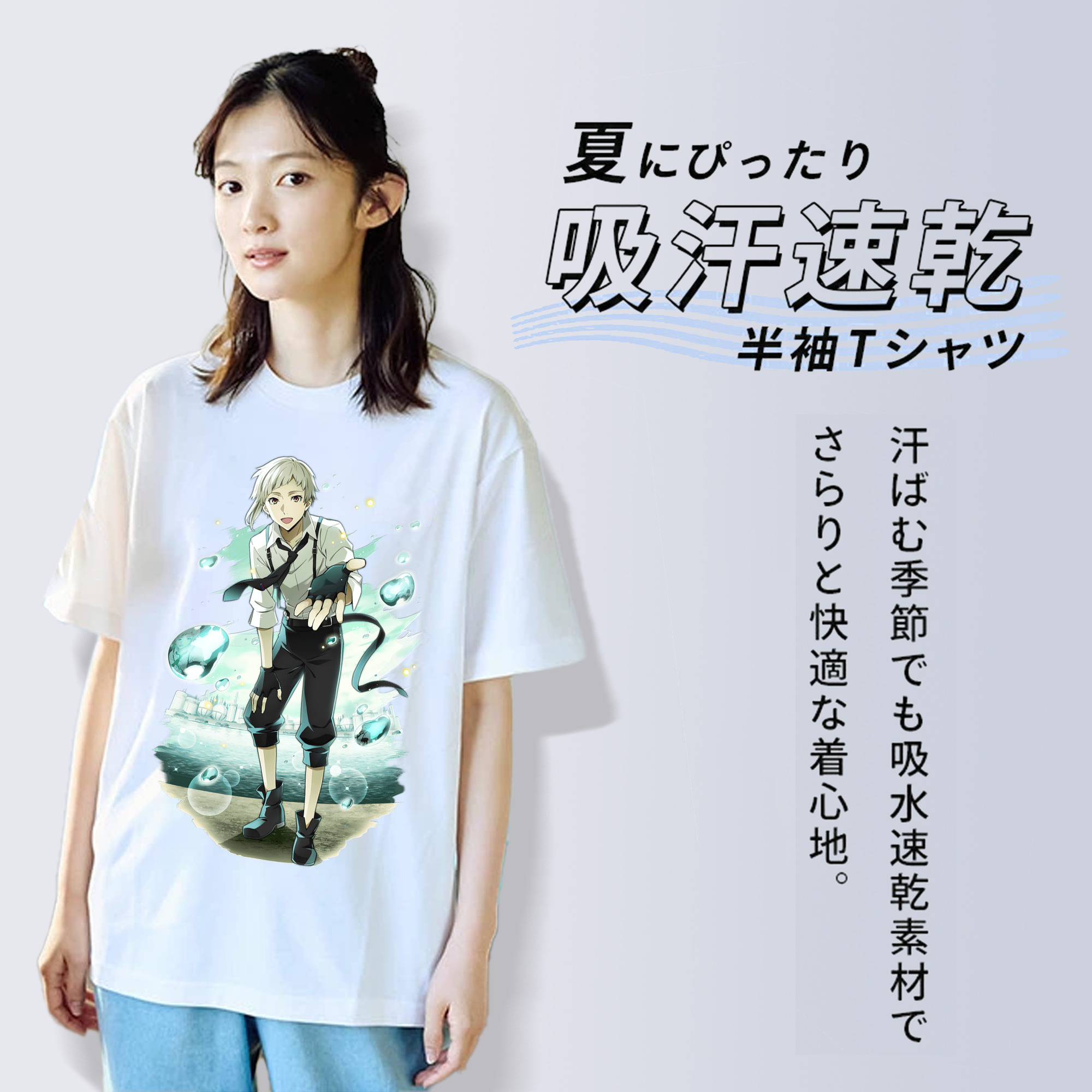 文豪ストレイドッグス Bungo Stray Dogs レディースカジュアルプリントTシャツ（綿100％）