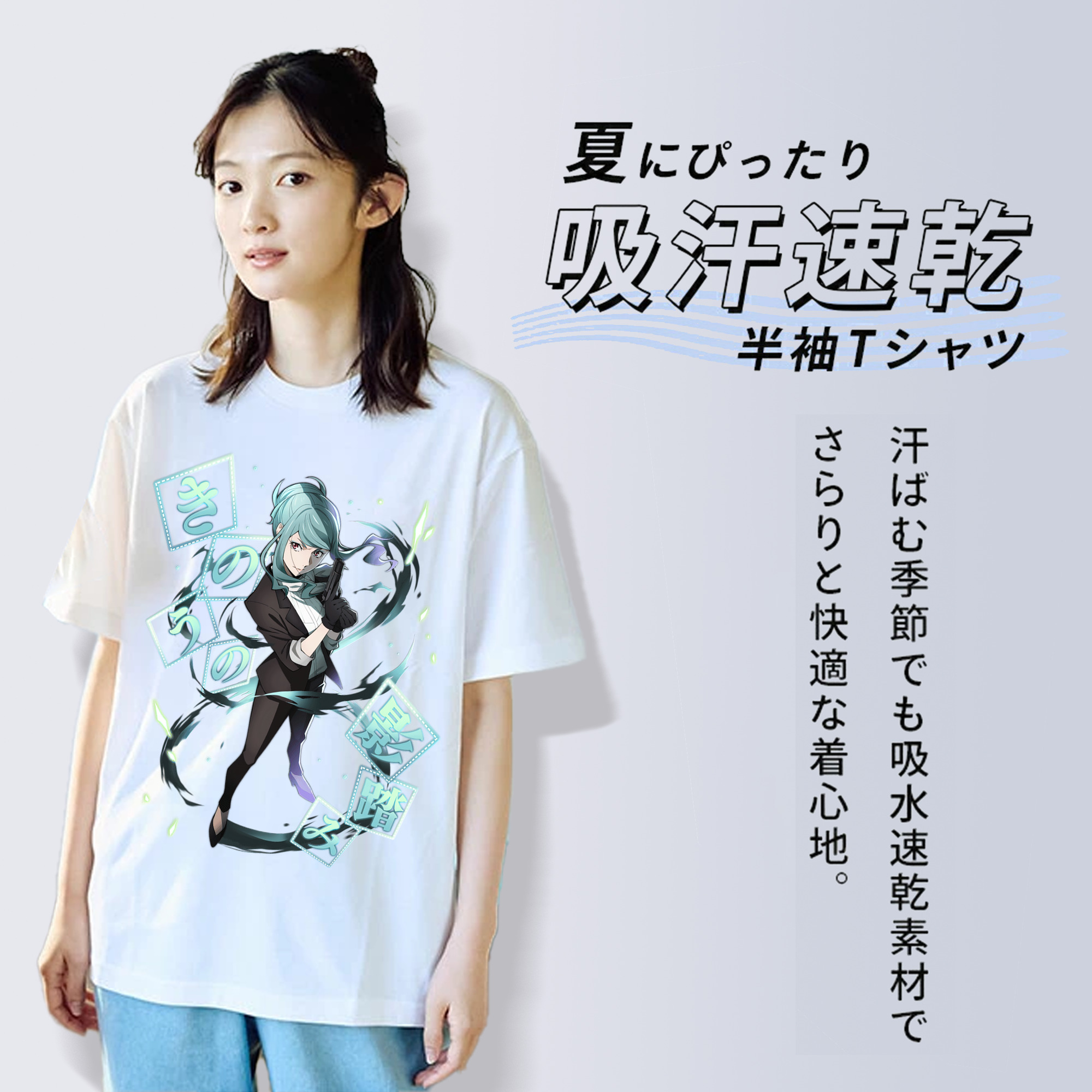 文豪ストレイドッグス Bungo Stray Dogs レディースカジュアルプリントTシャツ（綿100％）