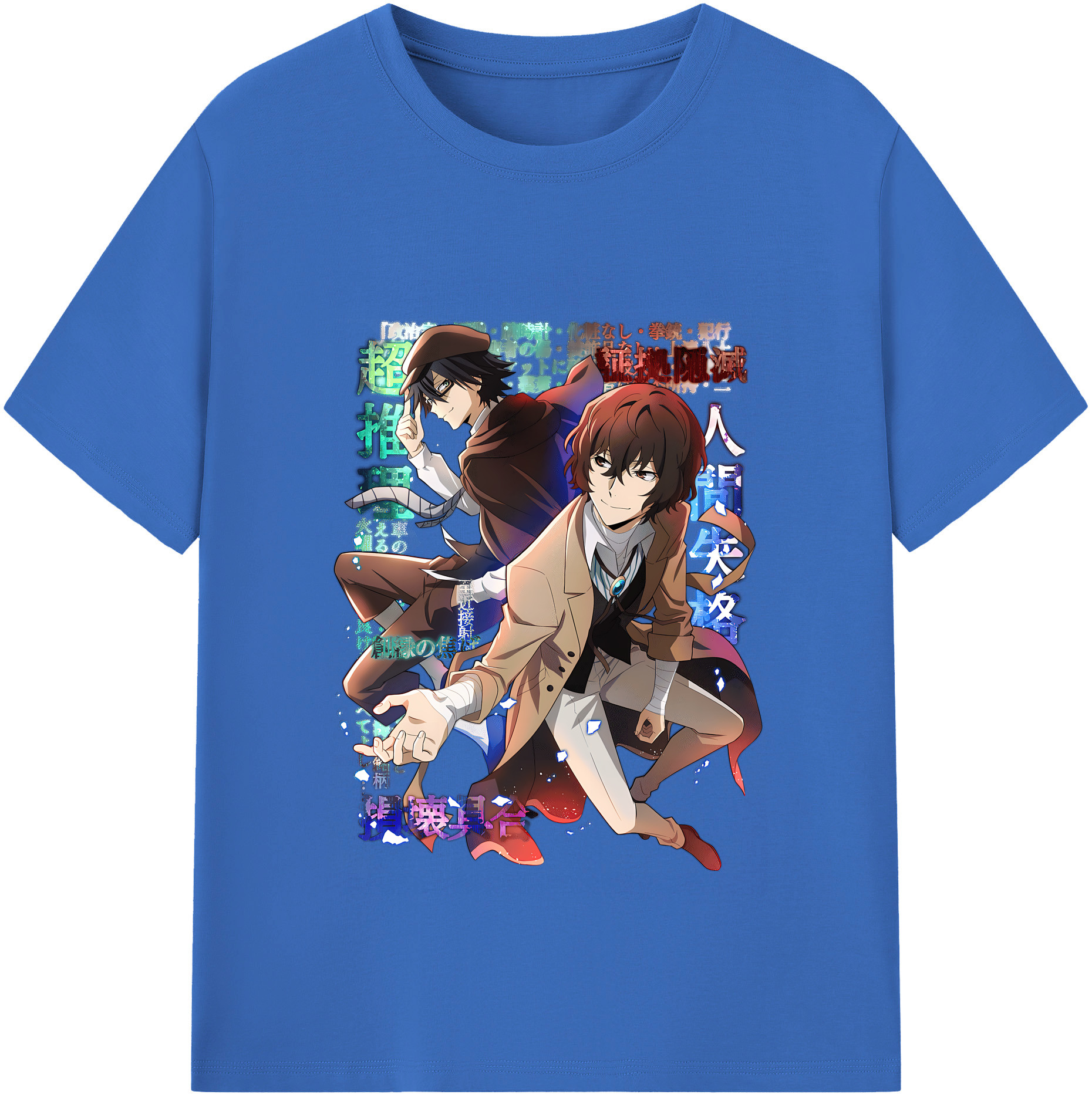 （画像用） 文豪ストレイドッグス Bungo Stray Dogs 綿100％半袖Tシャツ（フロントプリント）