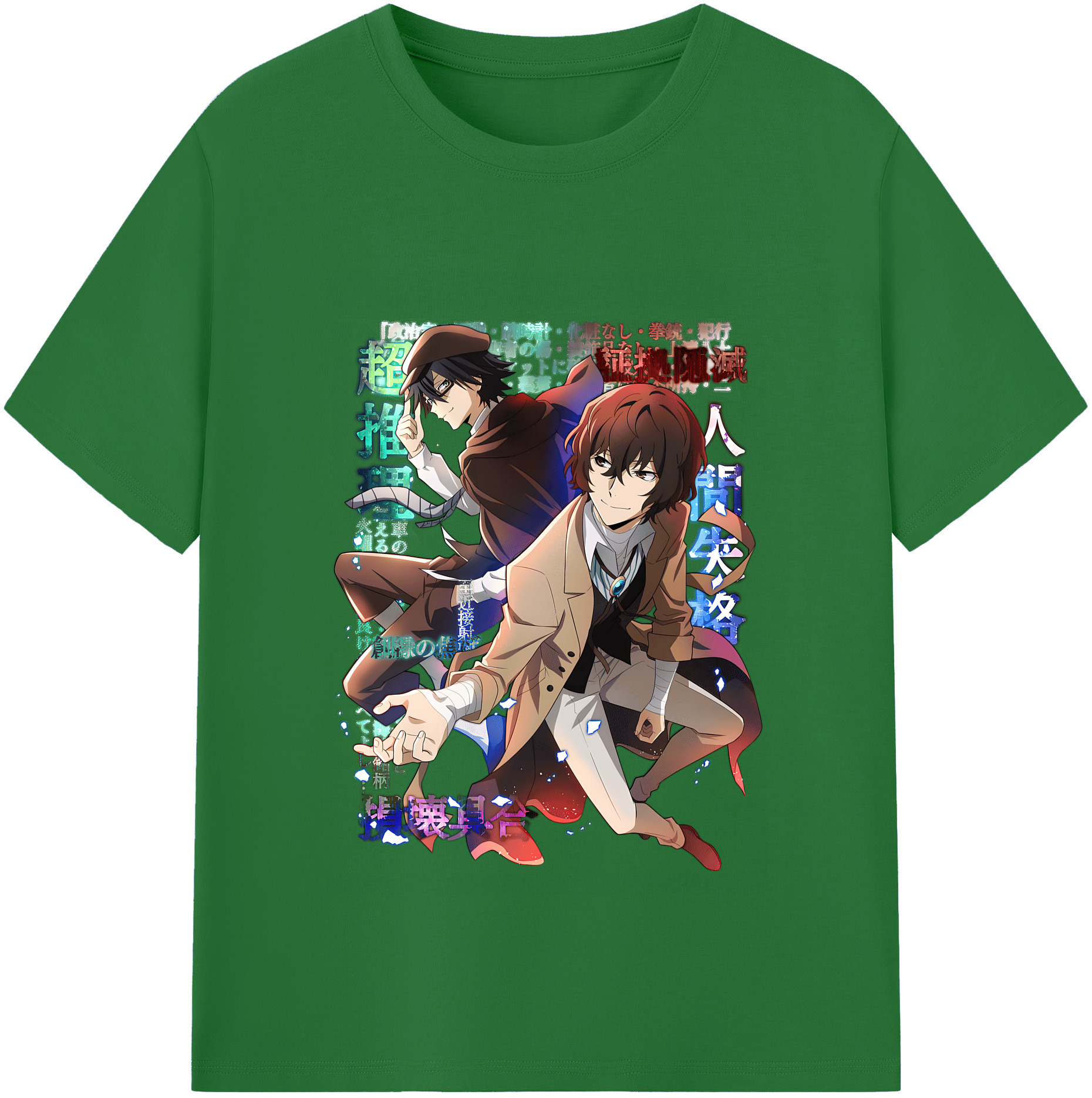 （画像用） 文豪ストレイドッグス Bungo Stray Dogs 綿100％半袖Tシャツ（フロントプリント）