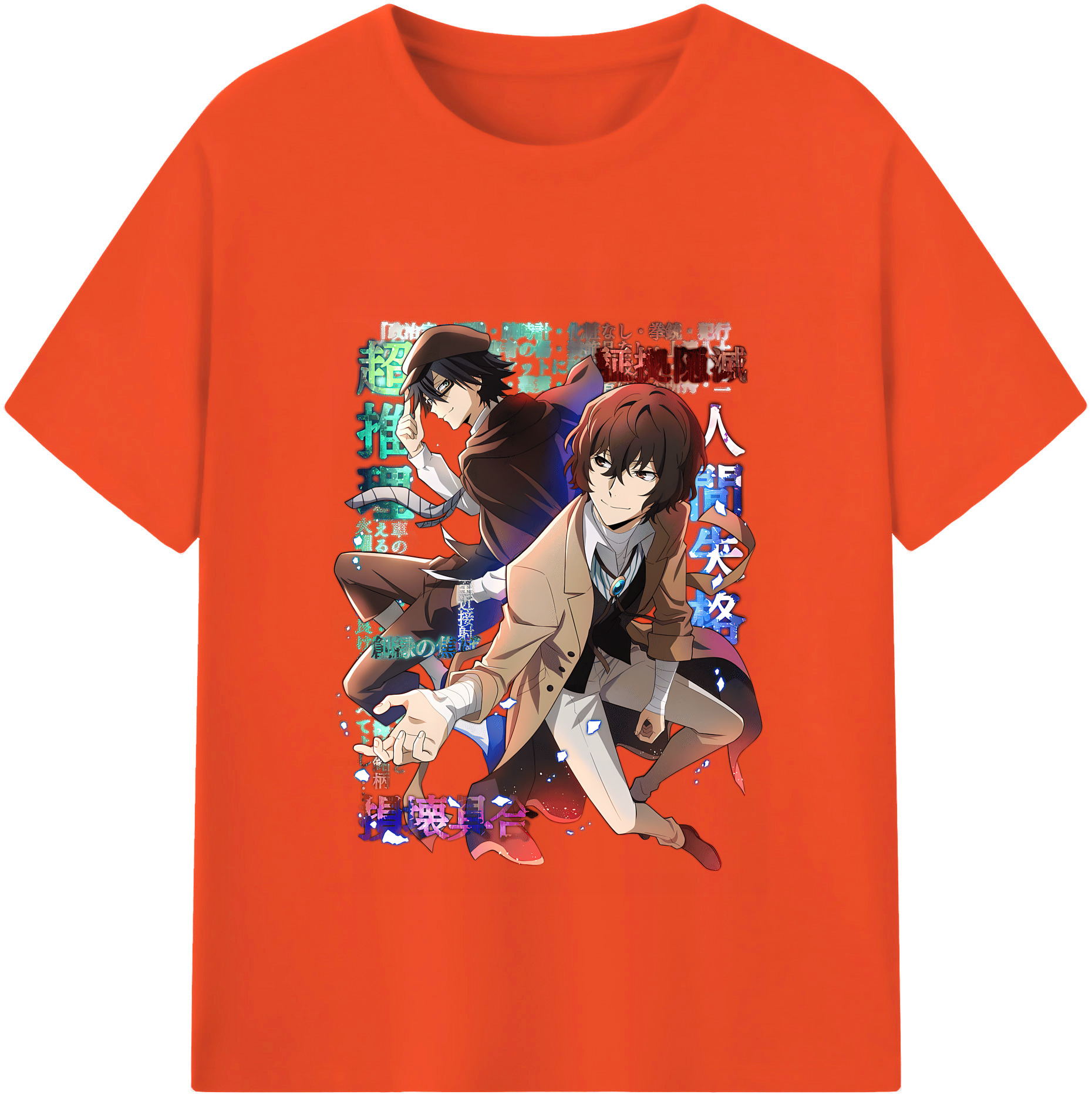 （画像用） 文豪ストレイドッグス Bungo Stray Dogs 綿100％半袖Tシャツ（フロントプリント）