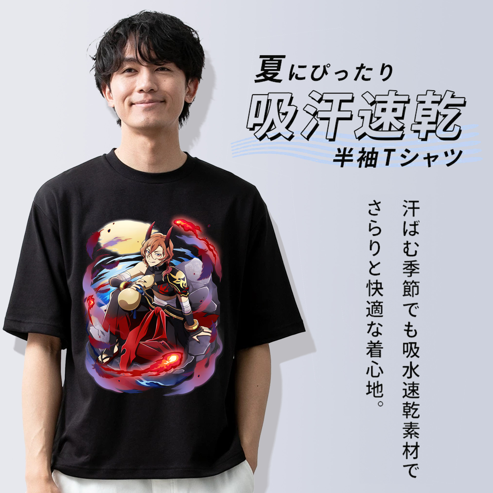 文豪ストレイドッグス Bungo Stray Dogs 綿100％半袖Tシャツ（フロントプリント）