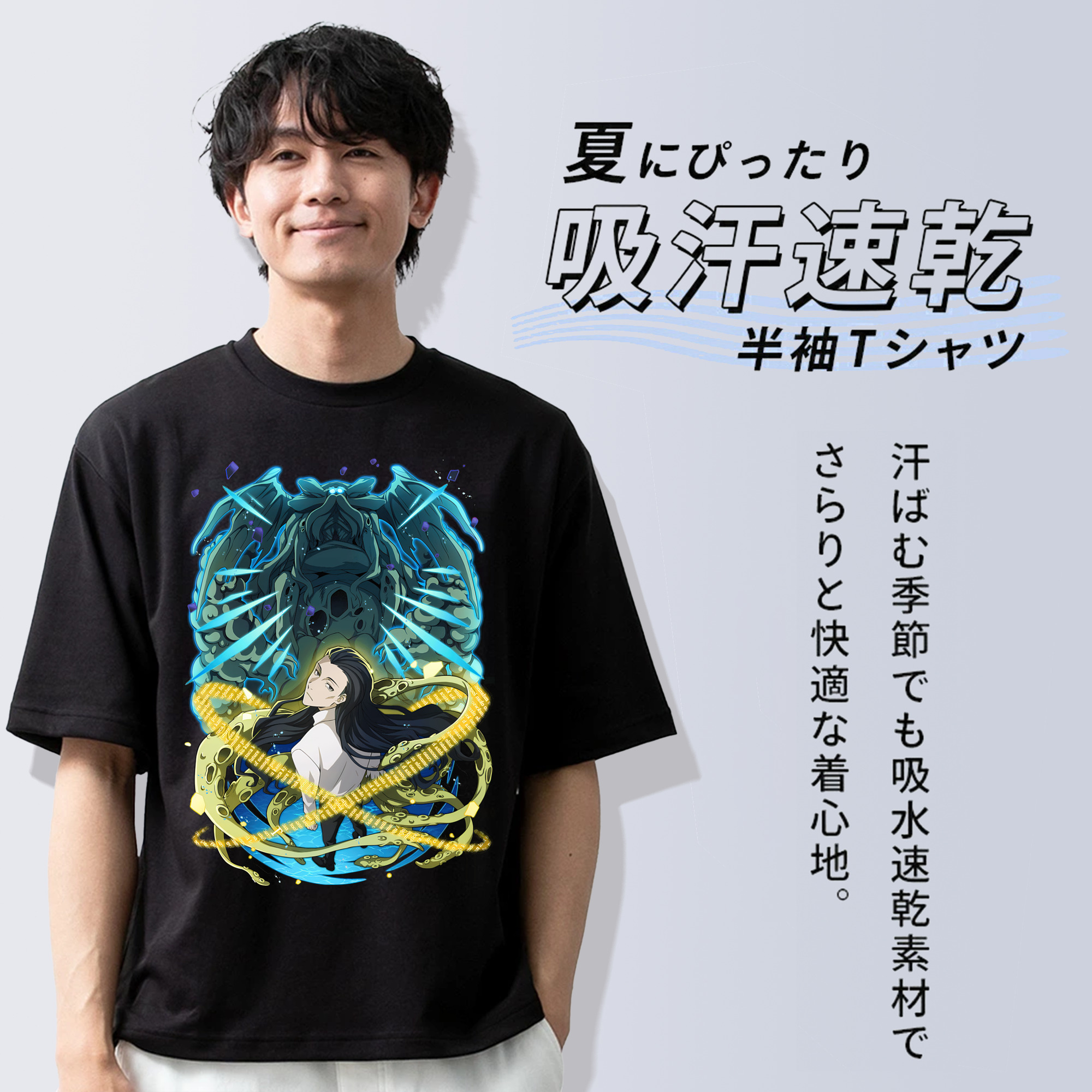 文豪ストレイドッグス Bungo Stray Dogs 綿100％半袖Tシャツ（フロントプリント）