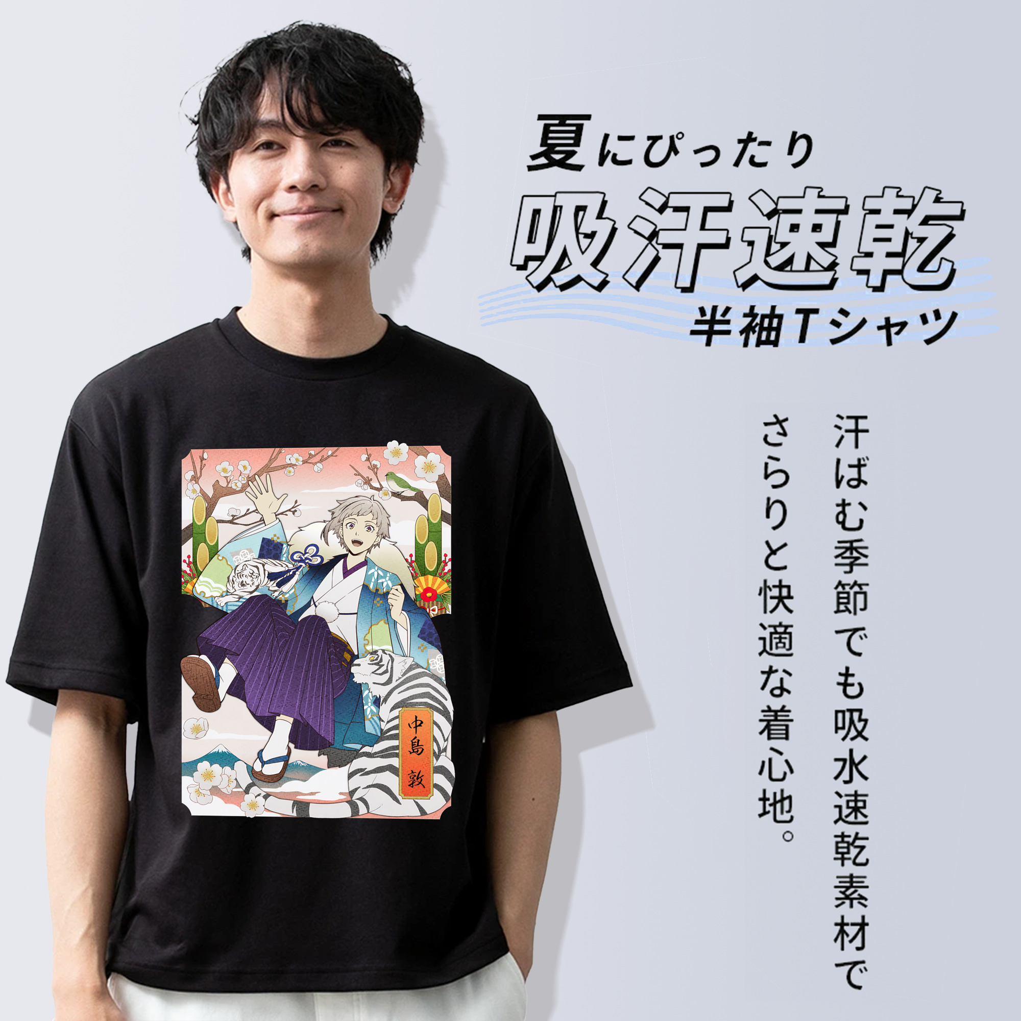 文豪ストレイドッグス Bungo Stray Dogs 綿100％半袖Tシャツ（フロントプリント）