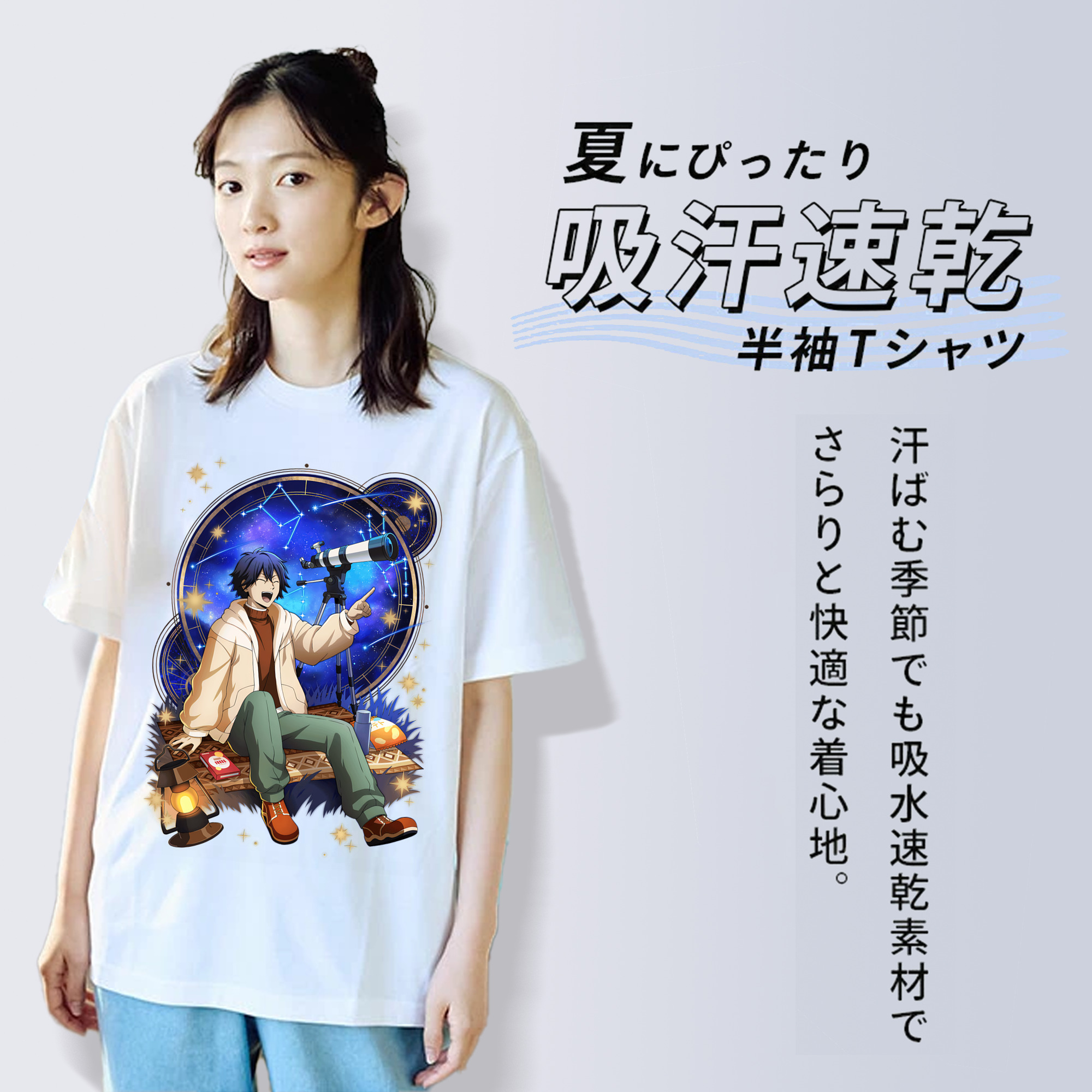 文豪ストレイドッグス Bungo Stray Dogs 綿100％半袖Tシャツ（フロントプリント）