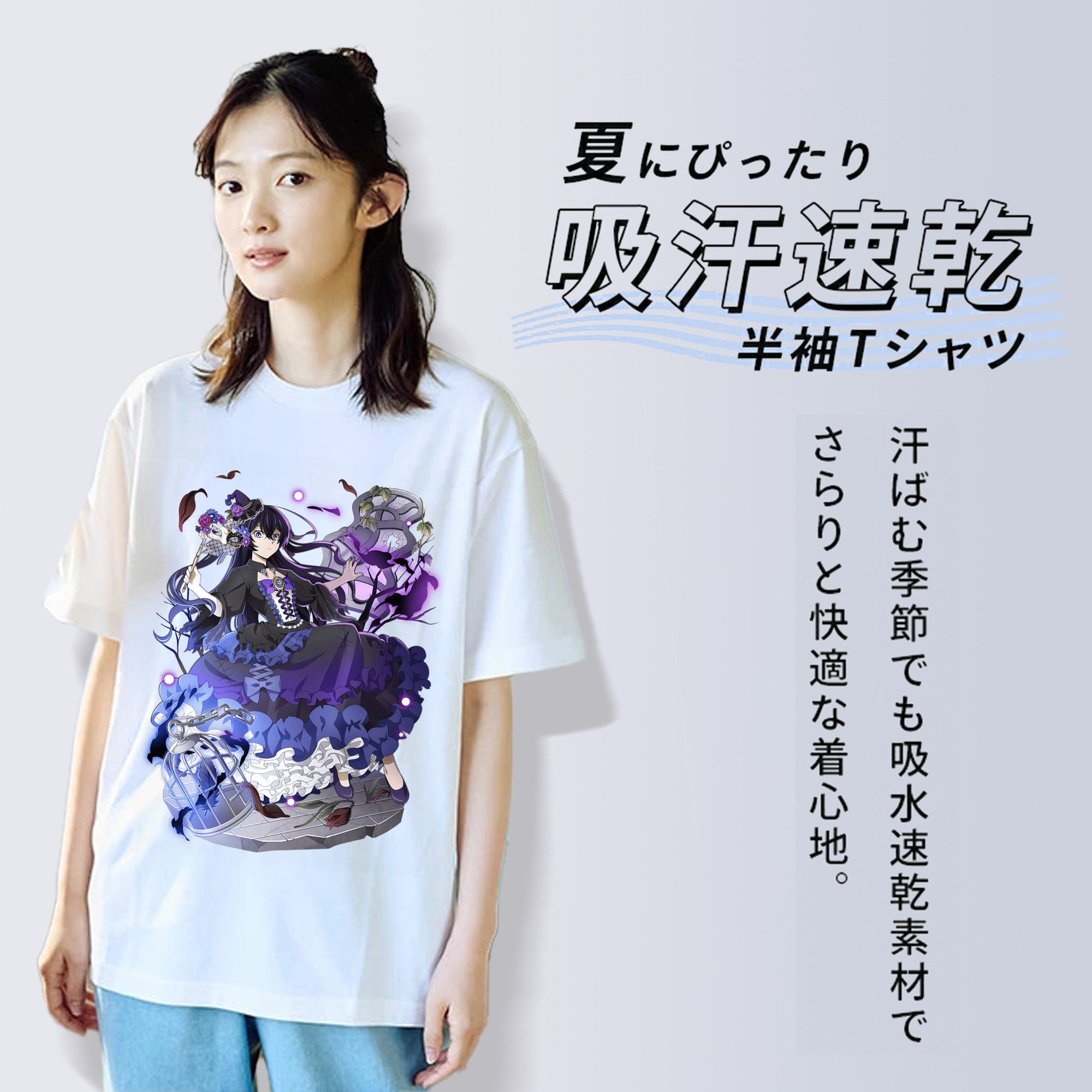 文豪ストレイドッグス Bungo Stray Dogs 綿100％半袖Tシャツ（フロントプリント）