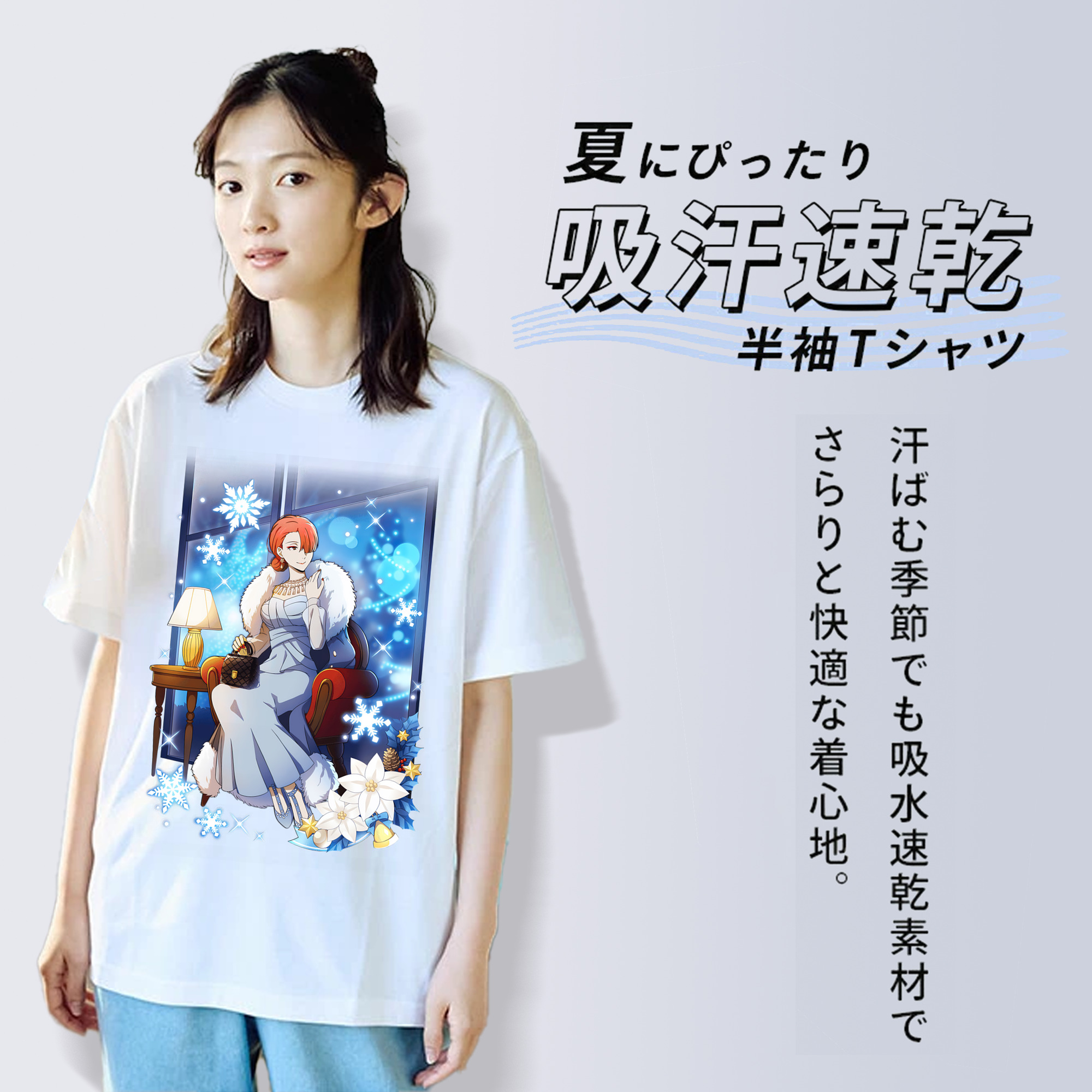 文豪ストレイドッグス Bungo Stray Dogs 綿100％半袖Tシャツ（フロントプリント）