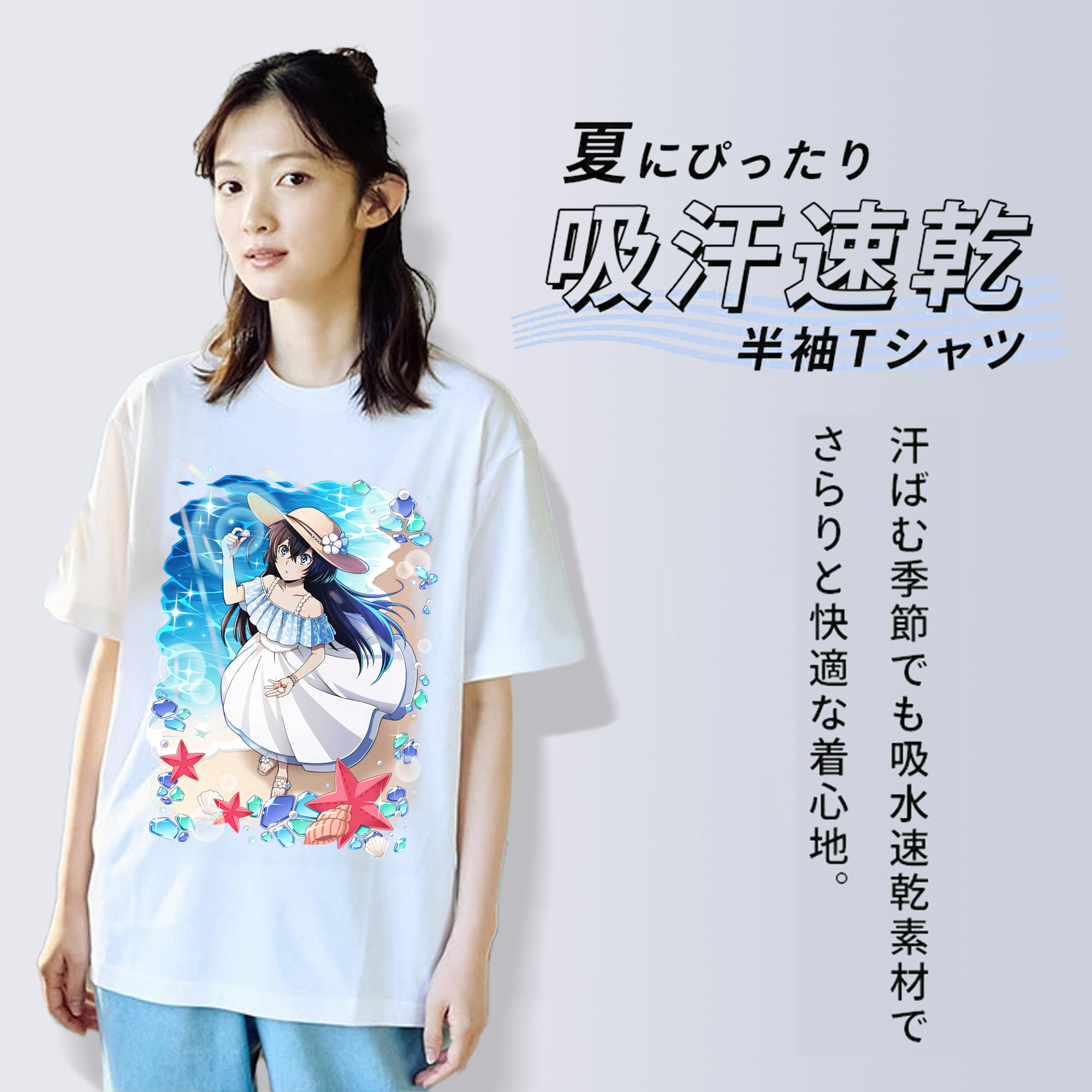 文豪ストレイドッグス Bungo Stray Dogs 綿100％半袖Tシャツ（フロントプリント）