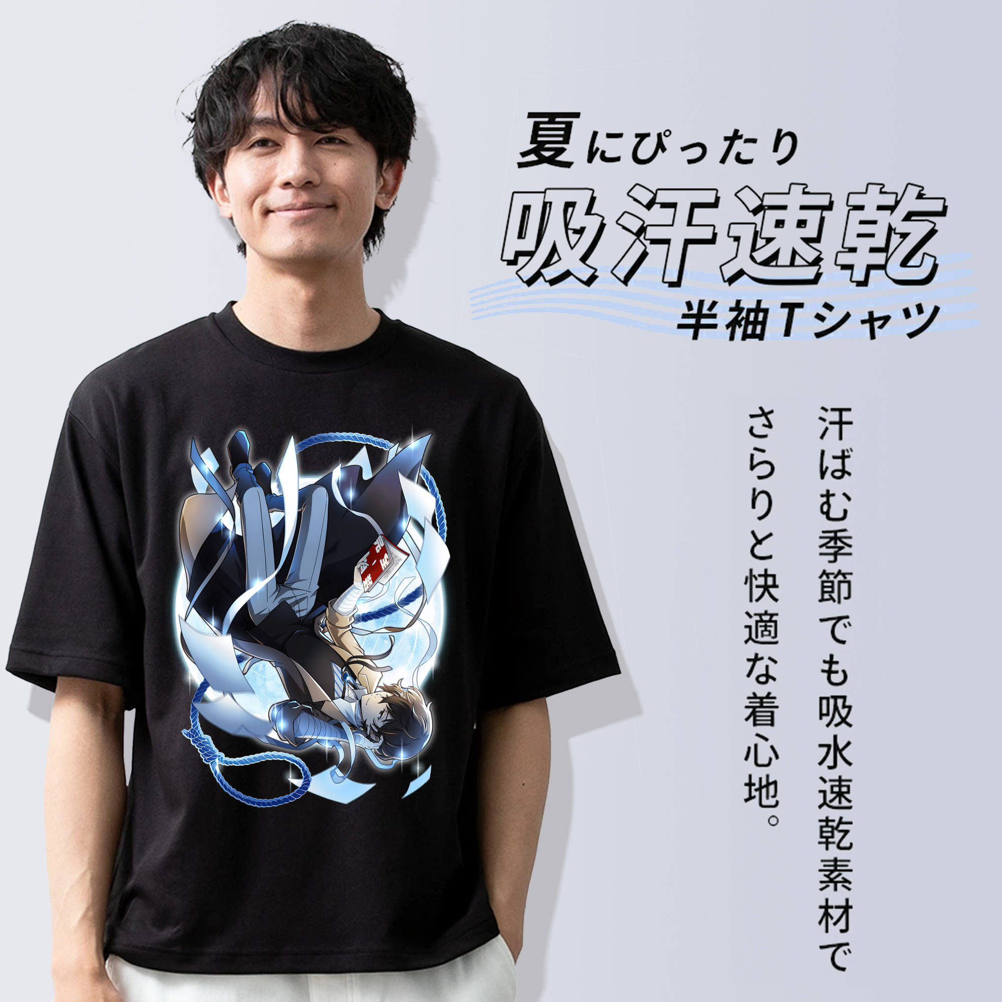 文豪ストレイドッグス Bungo Stray Dogs 綿100％半袖Tシャツ（フロントプリント）