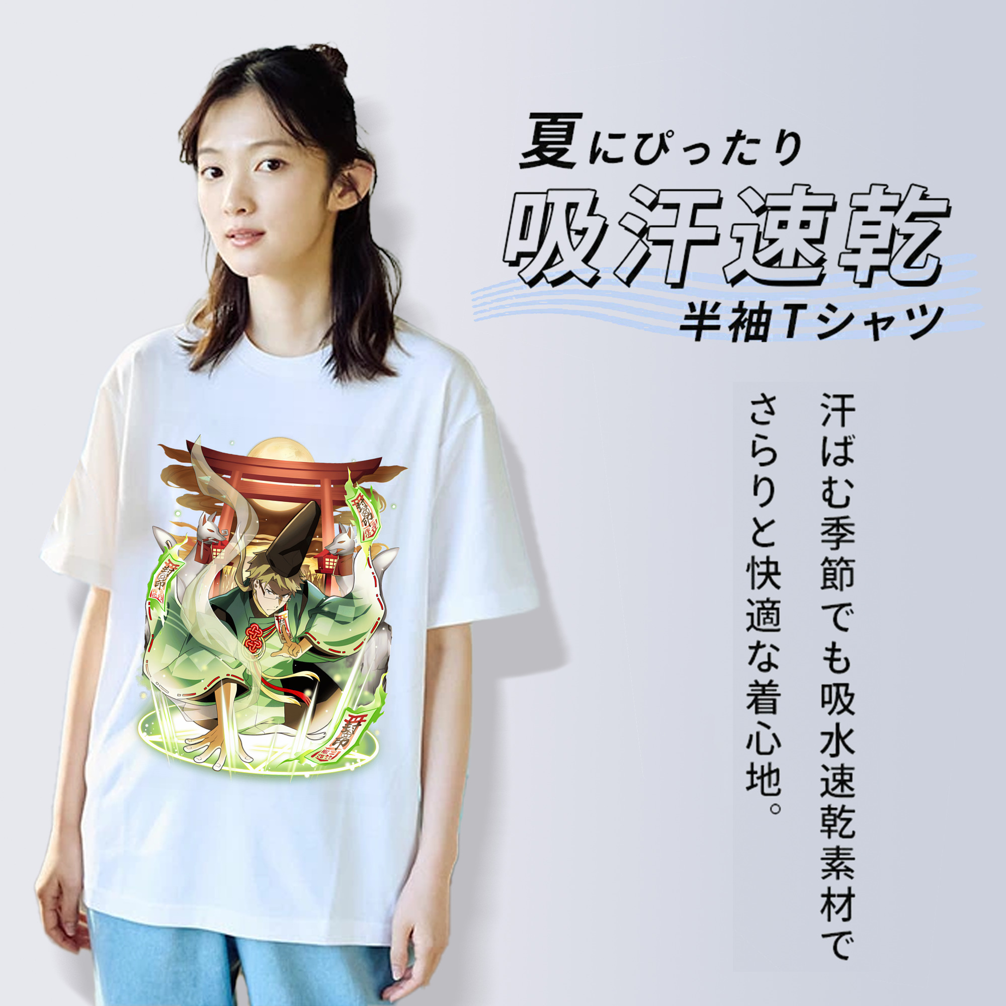 文豪ストレイドッグス Bungo Stray Dogs 綿100％半袖Tシャツ（フロントプリント）