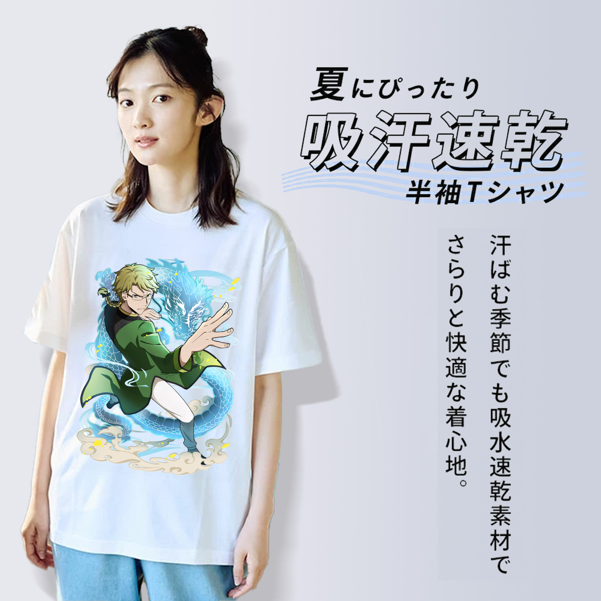 文豪ストレイドッグス Bungo Stray Dogs 綿100％半袖Tシャツ（フロントプリント）