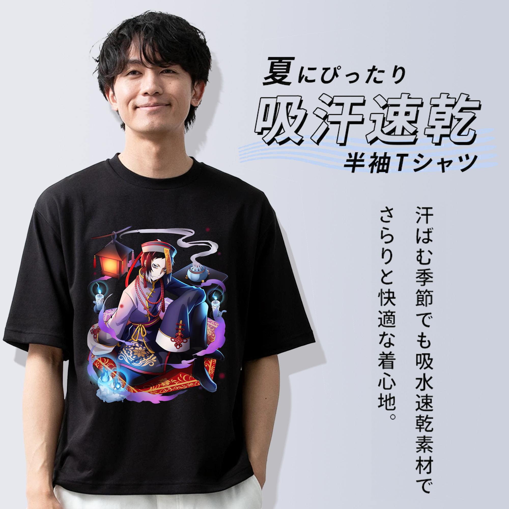 文豪ストレイドッグス Bungo Stray Dogs 綿100％半袖Tシャツ（フロントプリント）