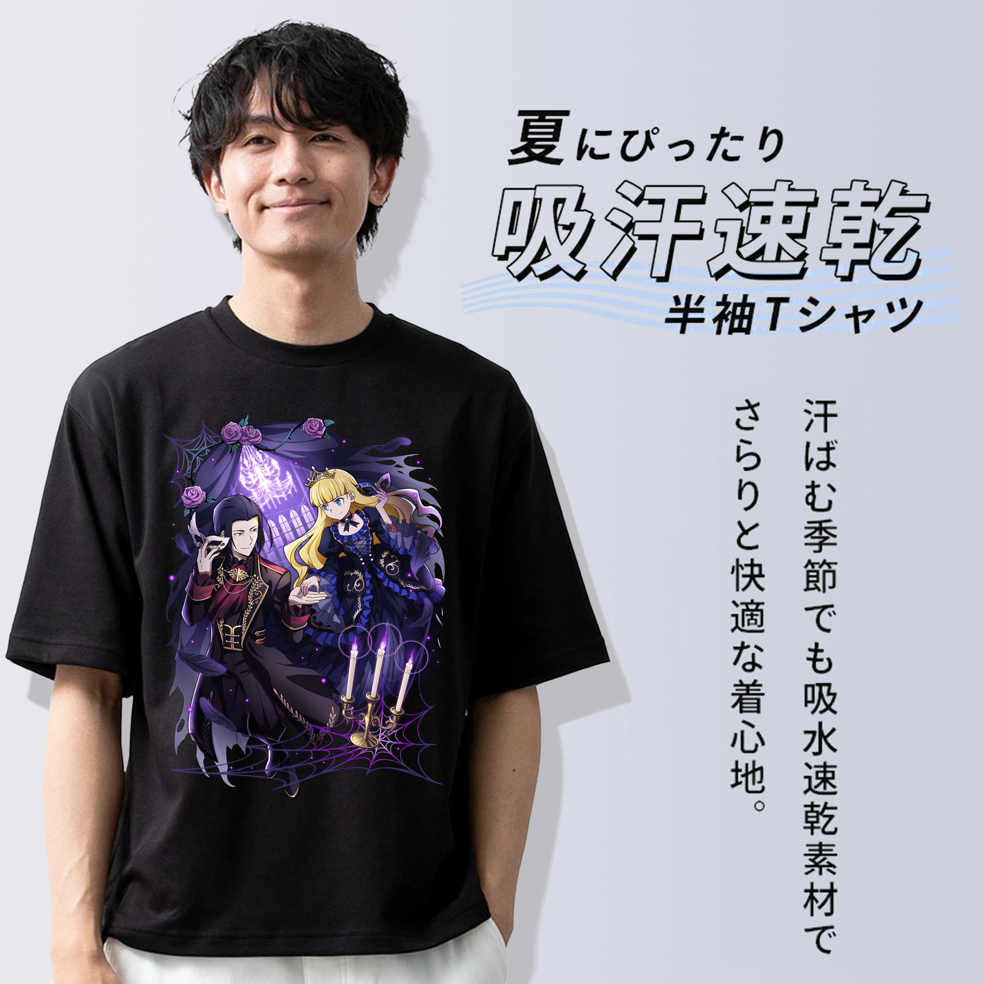 文豪ストレイドッグス Bungo Stray Dogs 綿100％半袖Tシャツ（フロントプリント）