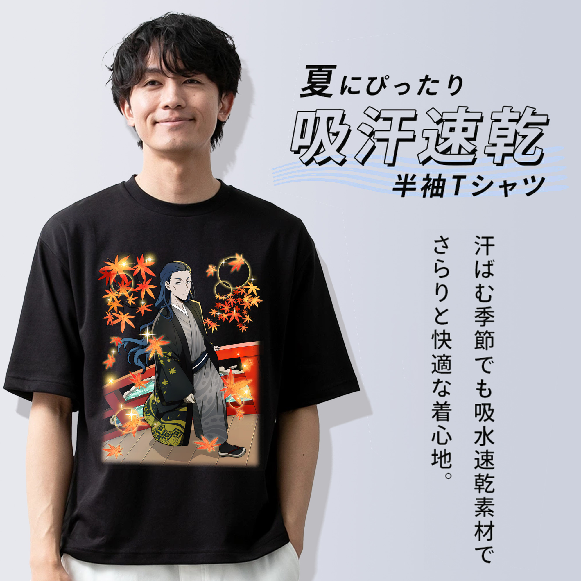 文豪ストレイドッグス Bungo Stray Dogs 綿100％半袖Tシャツ（フロントプリント）