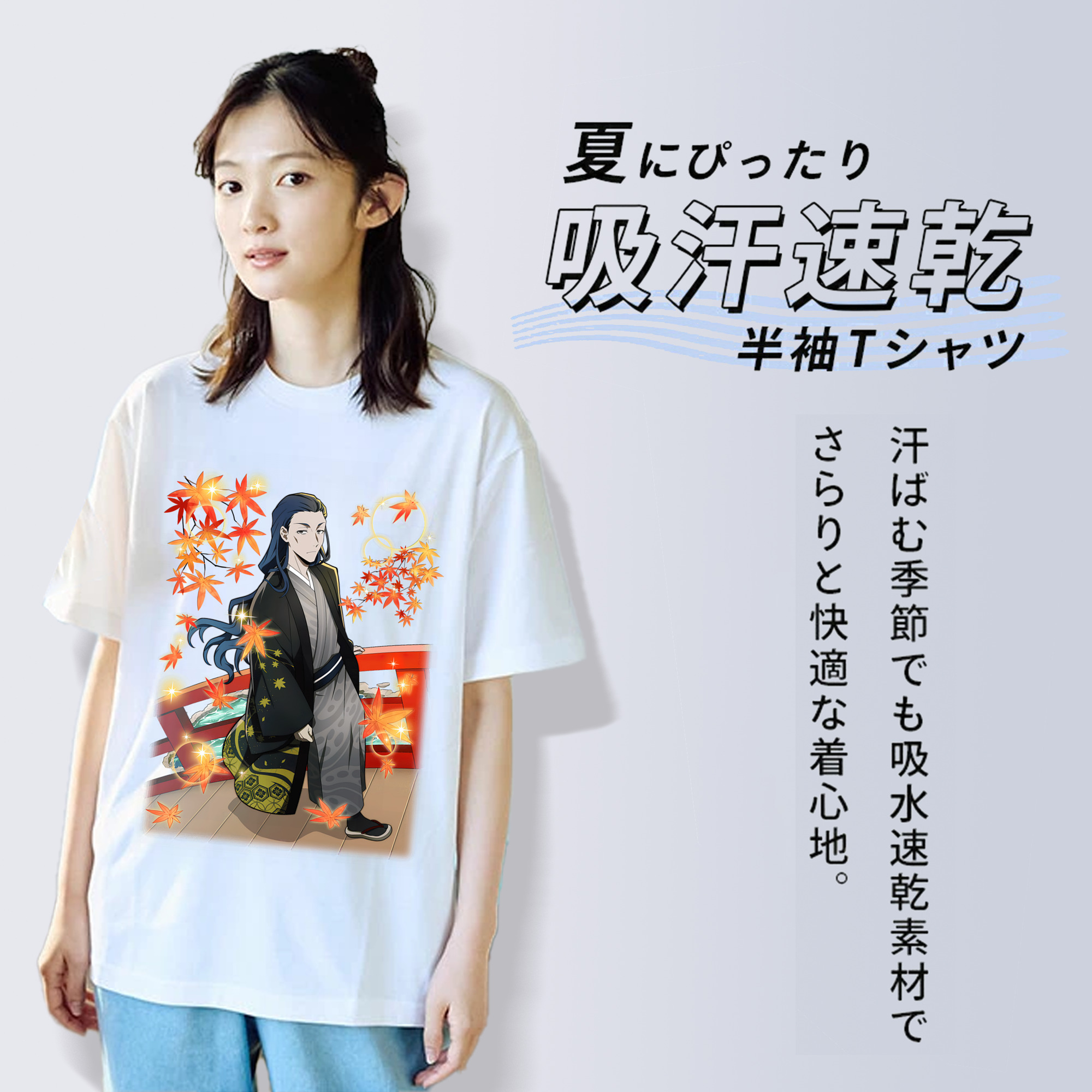 文豪ストレイドッグス Bungo Stray Dogs 綿100％半袖Tシャツ（フロントプリント）
