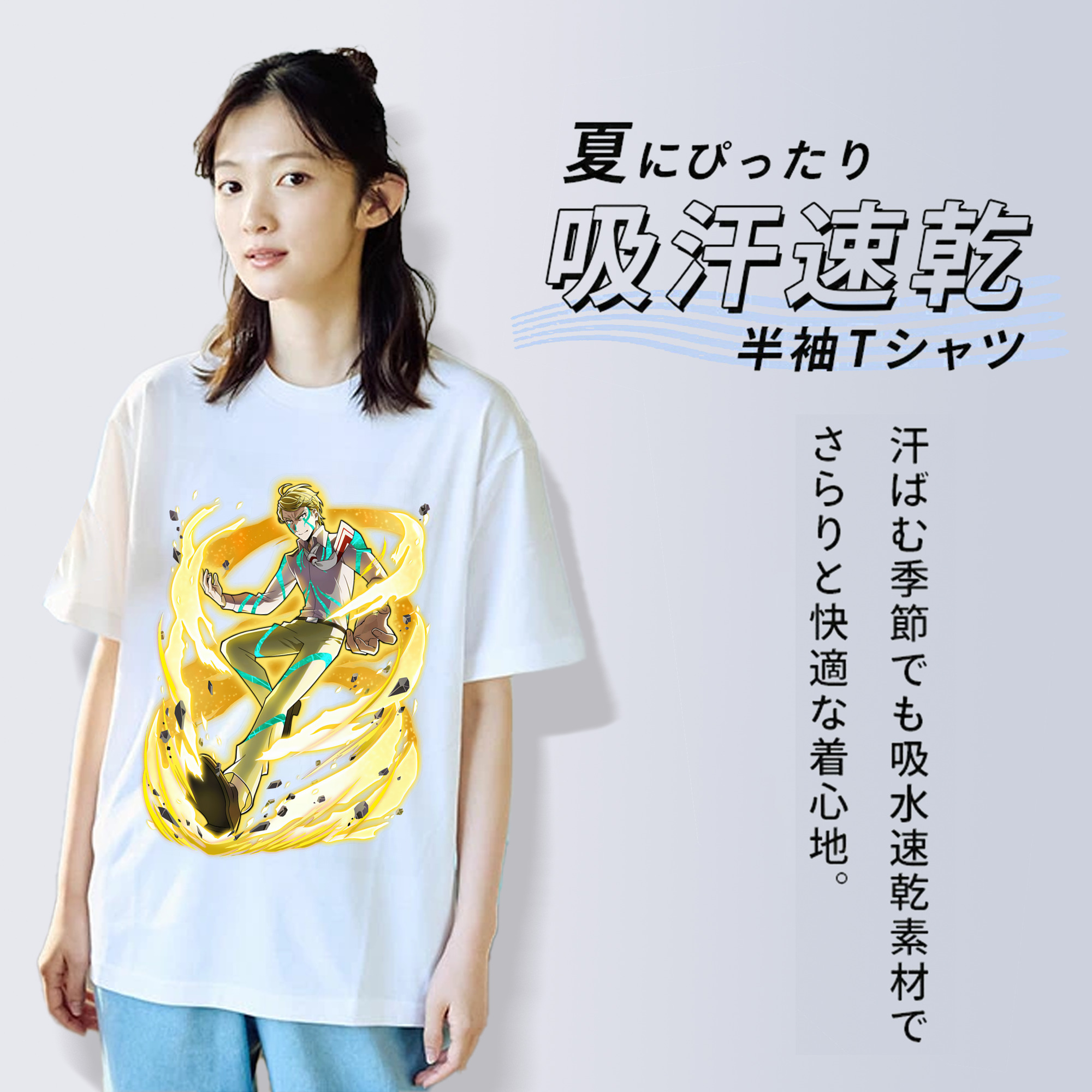 文豪ストレイドッグス Bungo Stray Dogs 綿100％半袖Tシャツ（フロントプリント）
