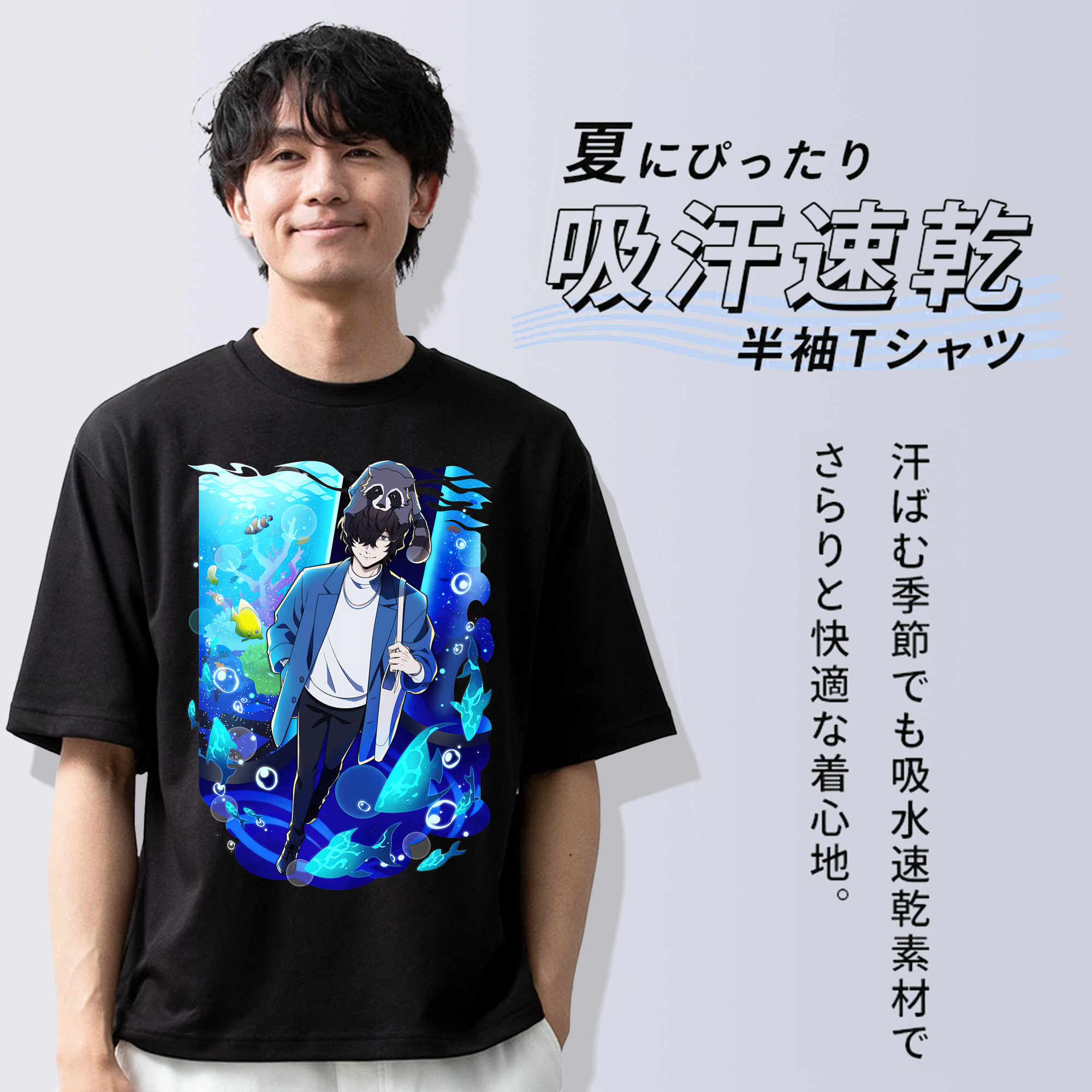 文豪ストレイドッグス Bungo Stray Dogs 綿100％半袖Tシャツ（フロントプリント）