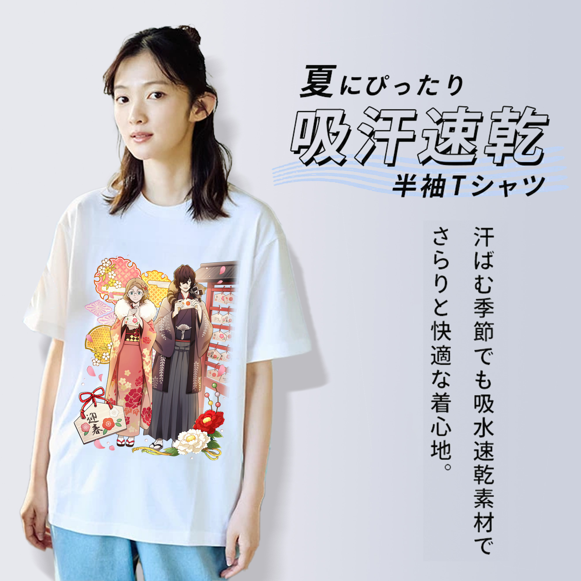 文豪ストレイドッグス Bungo Stray Dogs 綿100％半袖Tシャツ（フロントプリント）