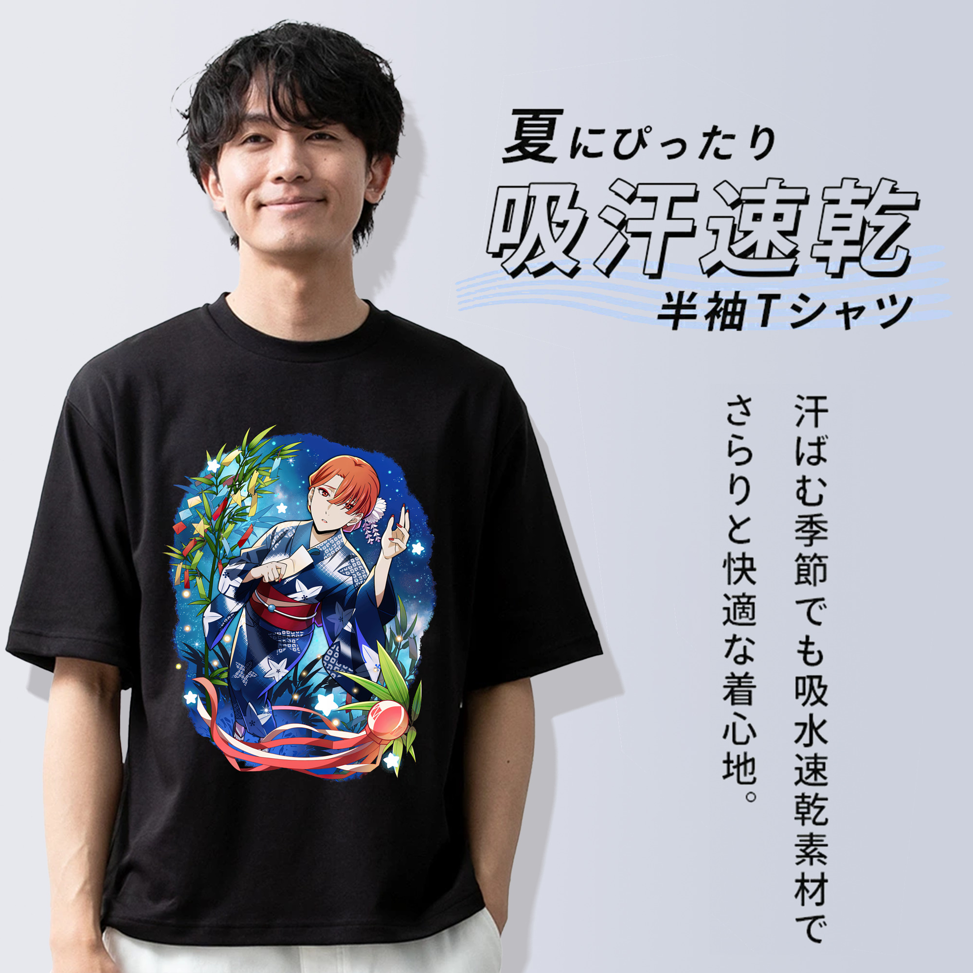 文豪ストレイドッグス Bungo Stray Dogs 綿100％半袖Tシャツ（フロントプリント）